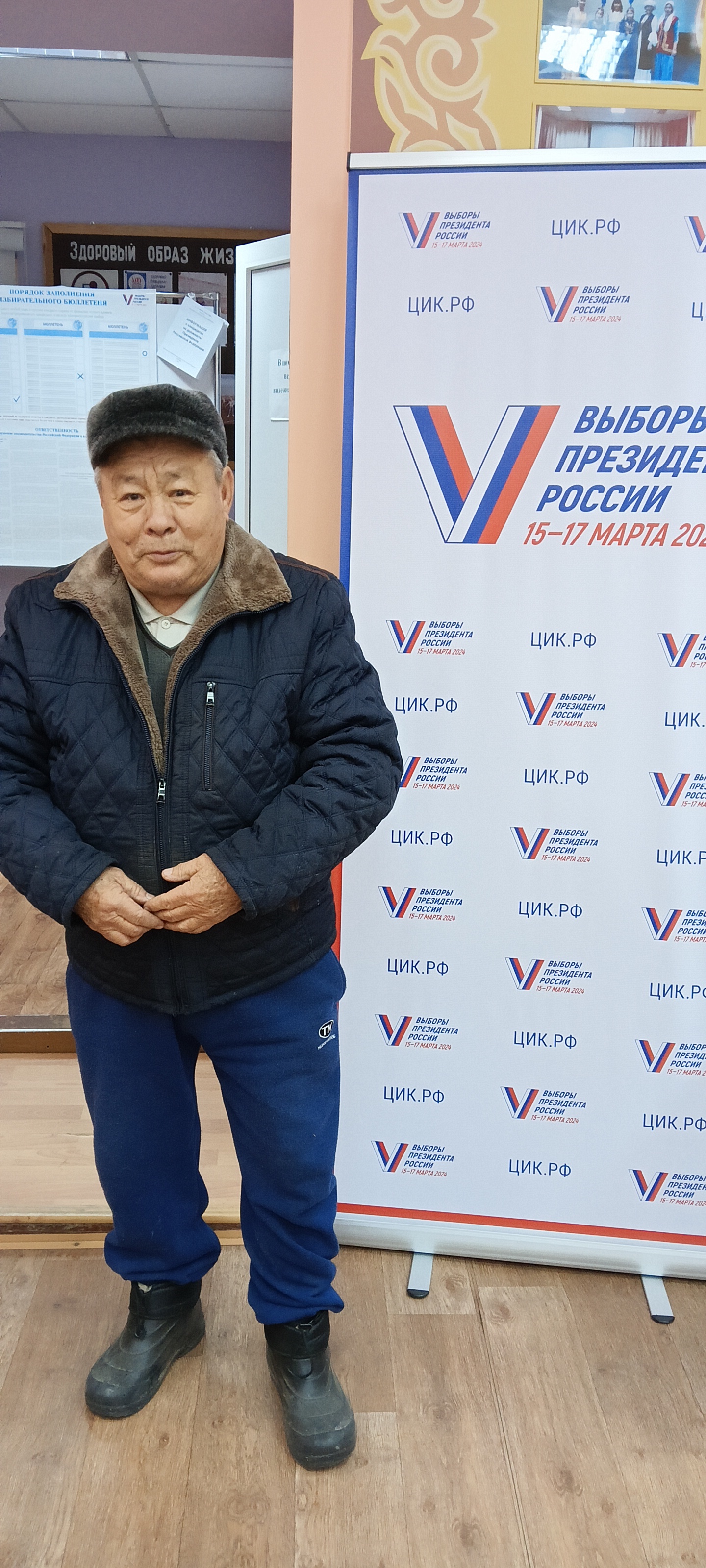 Сообщение наблюдателя — УИК №1124, Астраханская область