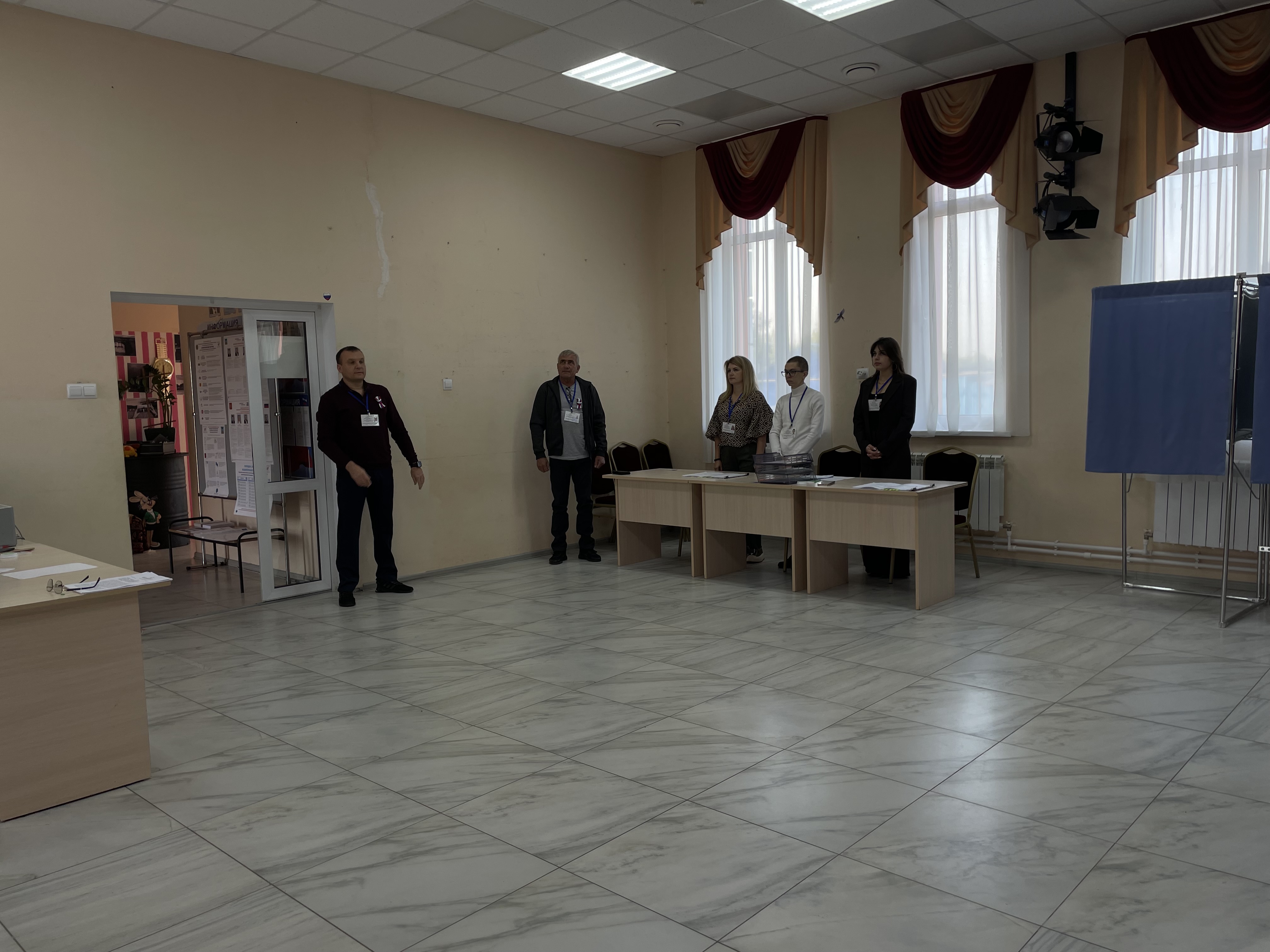 Сообщение — УИК №238, Белгородская область
