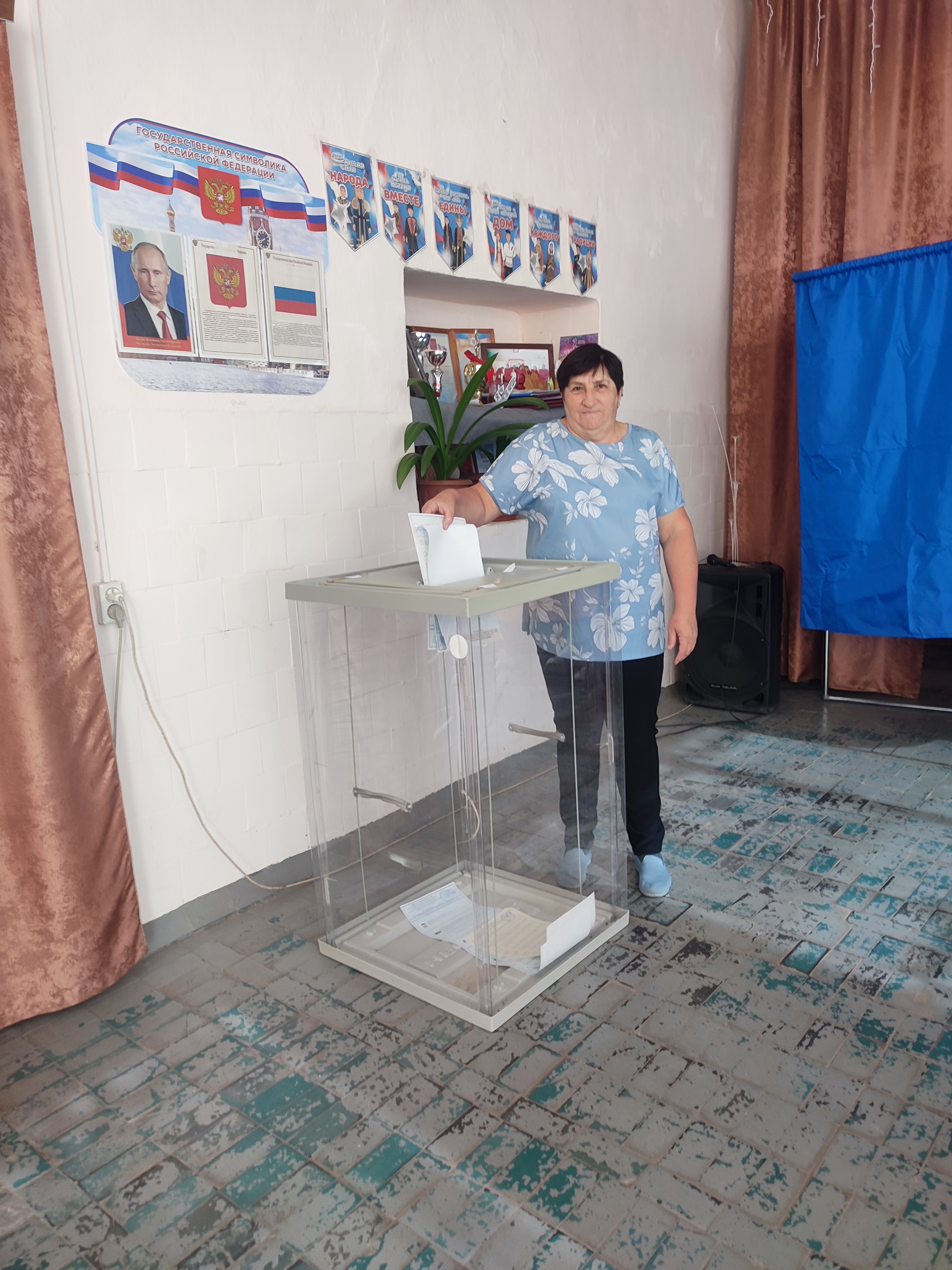 Сообщение — УИК №1509, Ростовская область