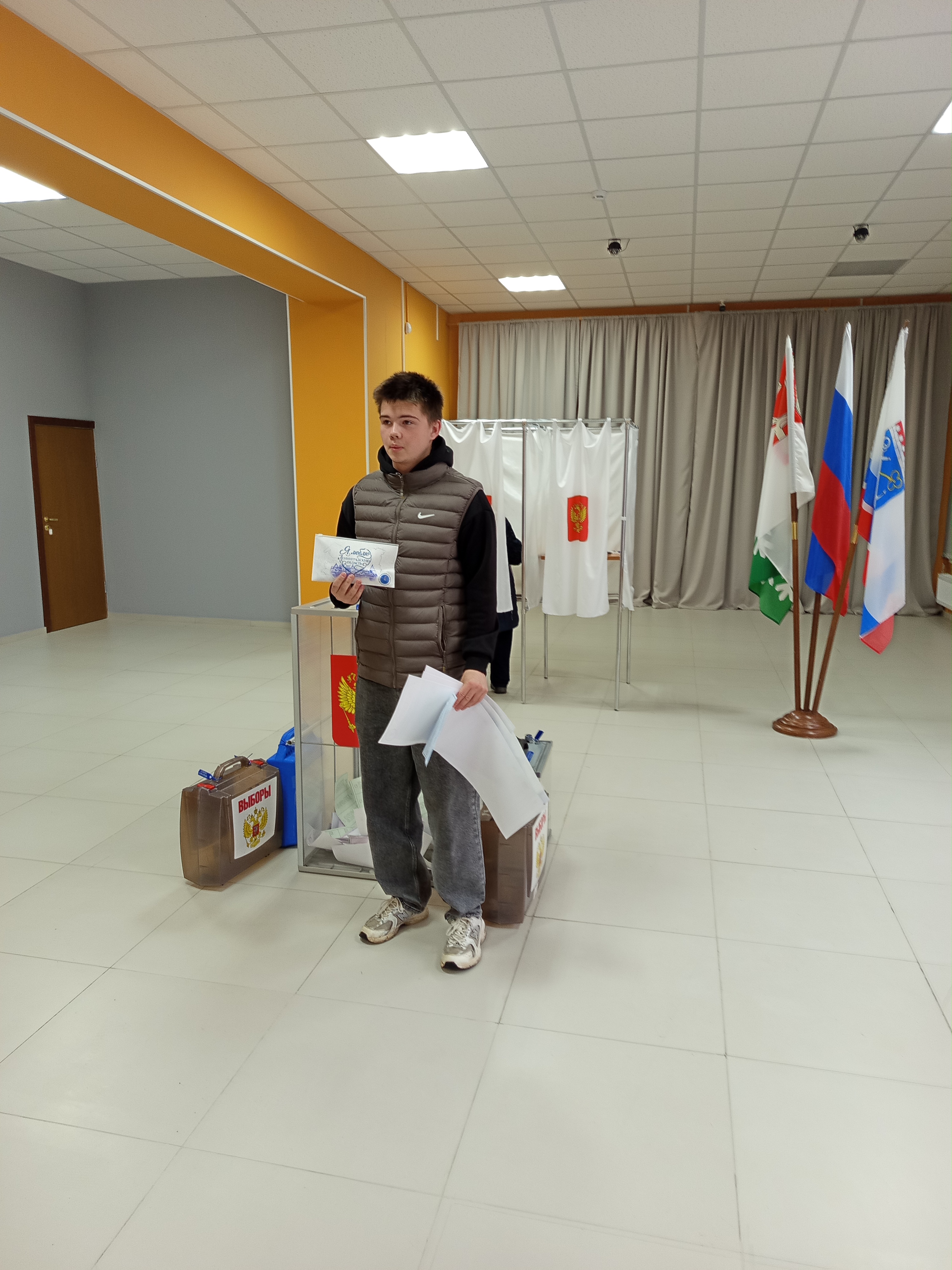 Сообщение — УИК №61, Ленинградская область