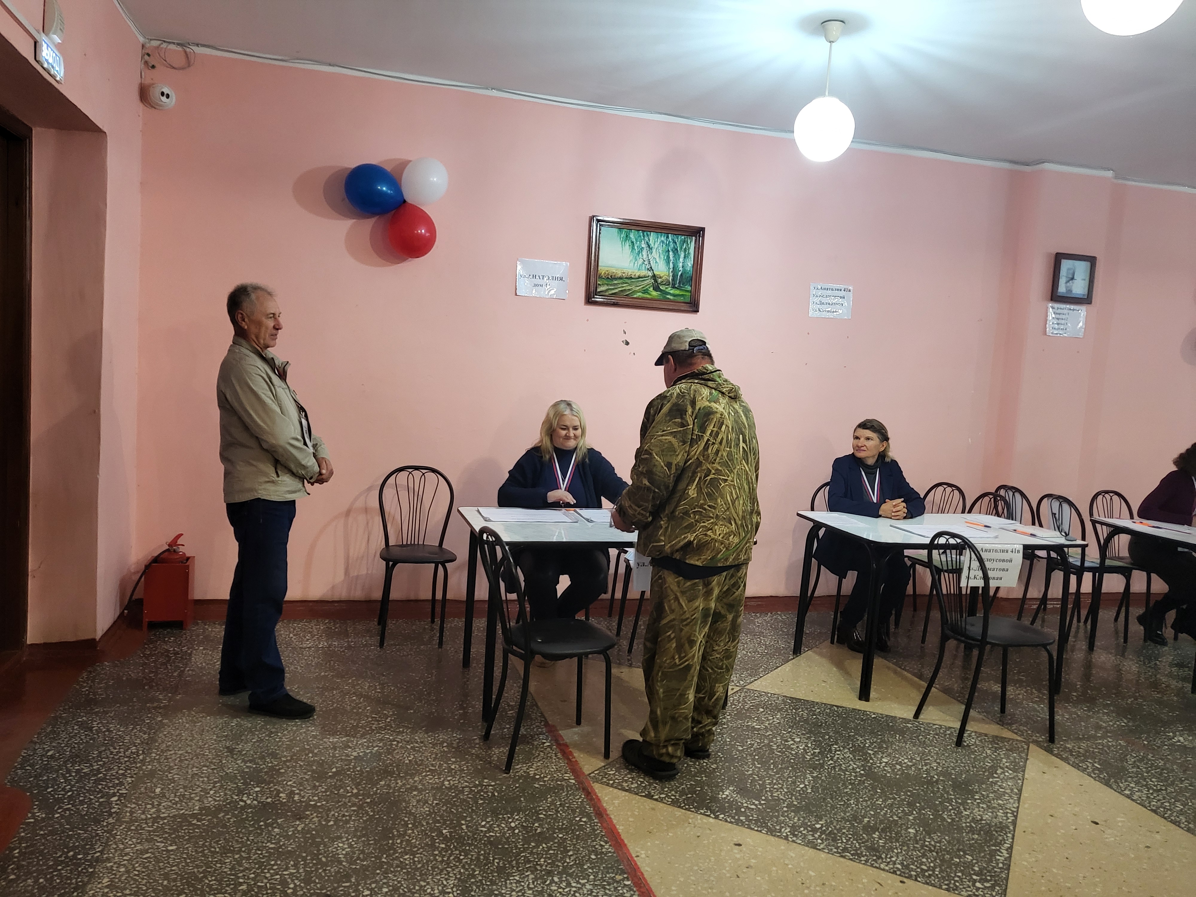 Сообщение — УИК №443, Алтайский край