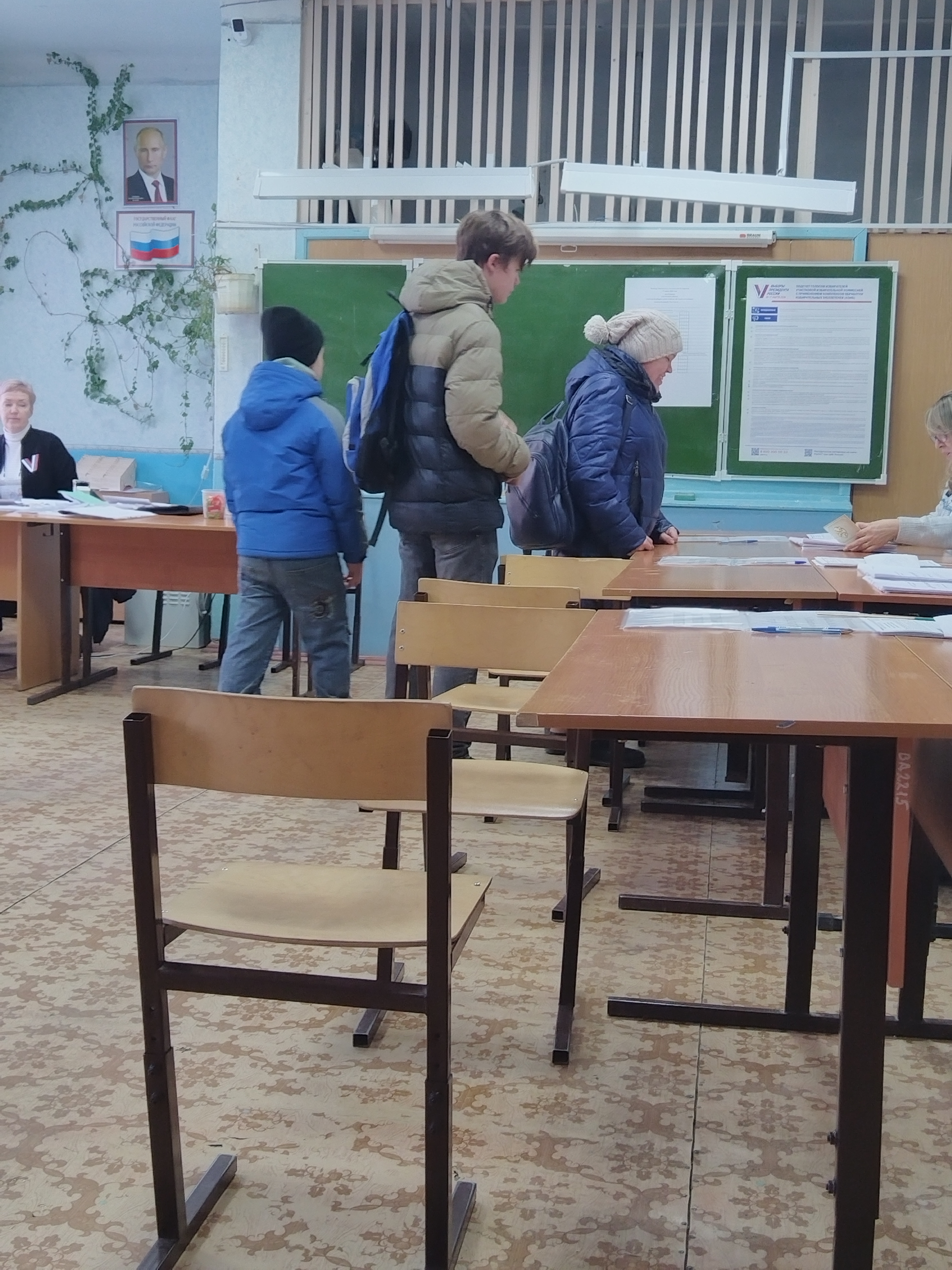 Сообщение наблюдателя — УИК №970, Нижегородская область