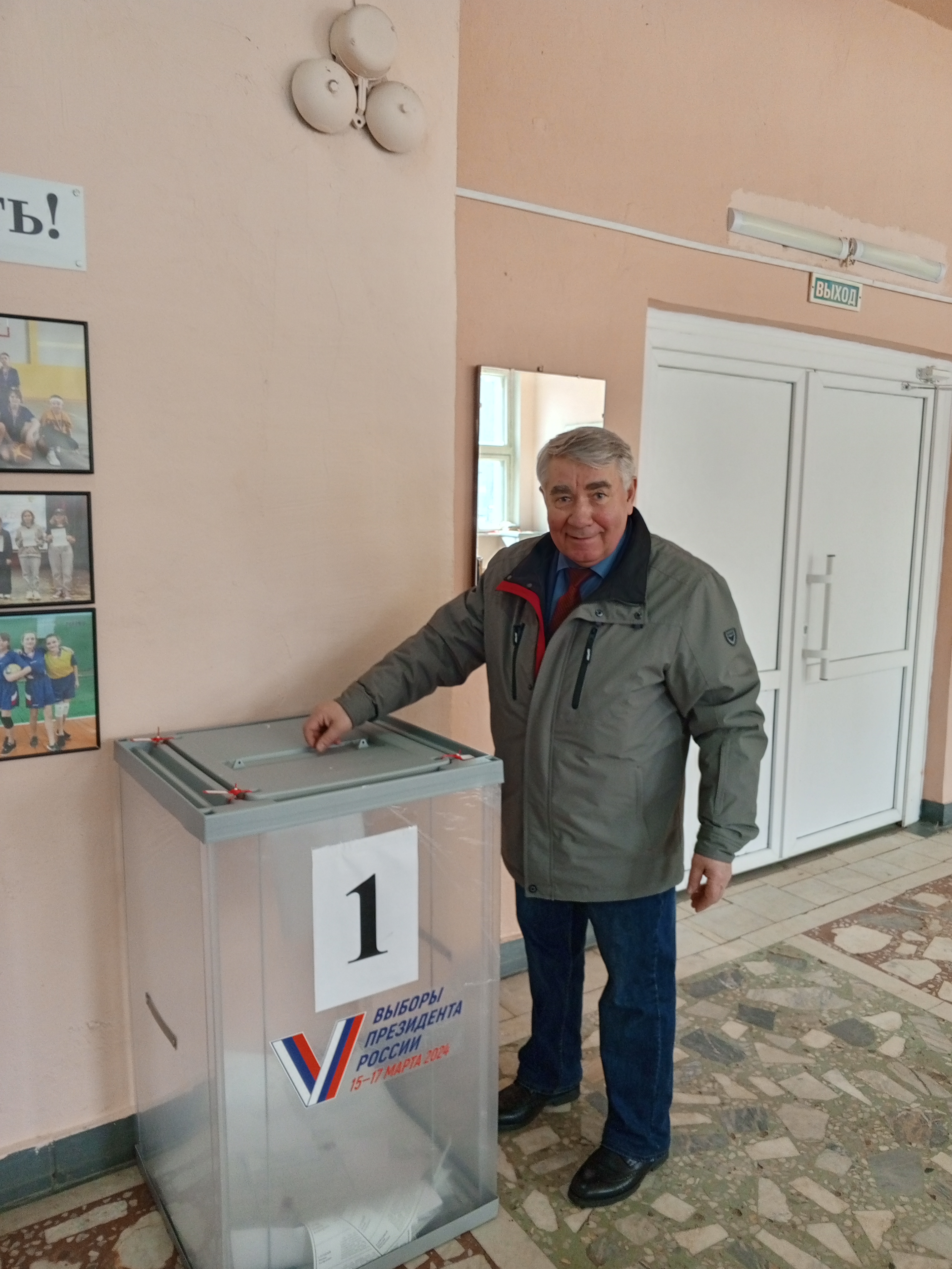 Сообщение наблюдателя — УИК №3459, Московская область