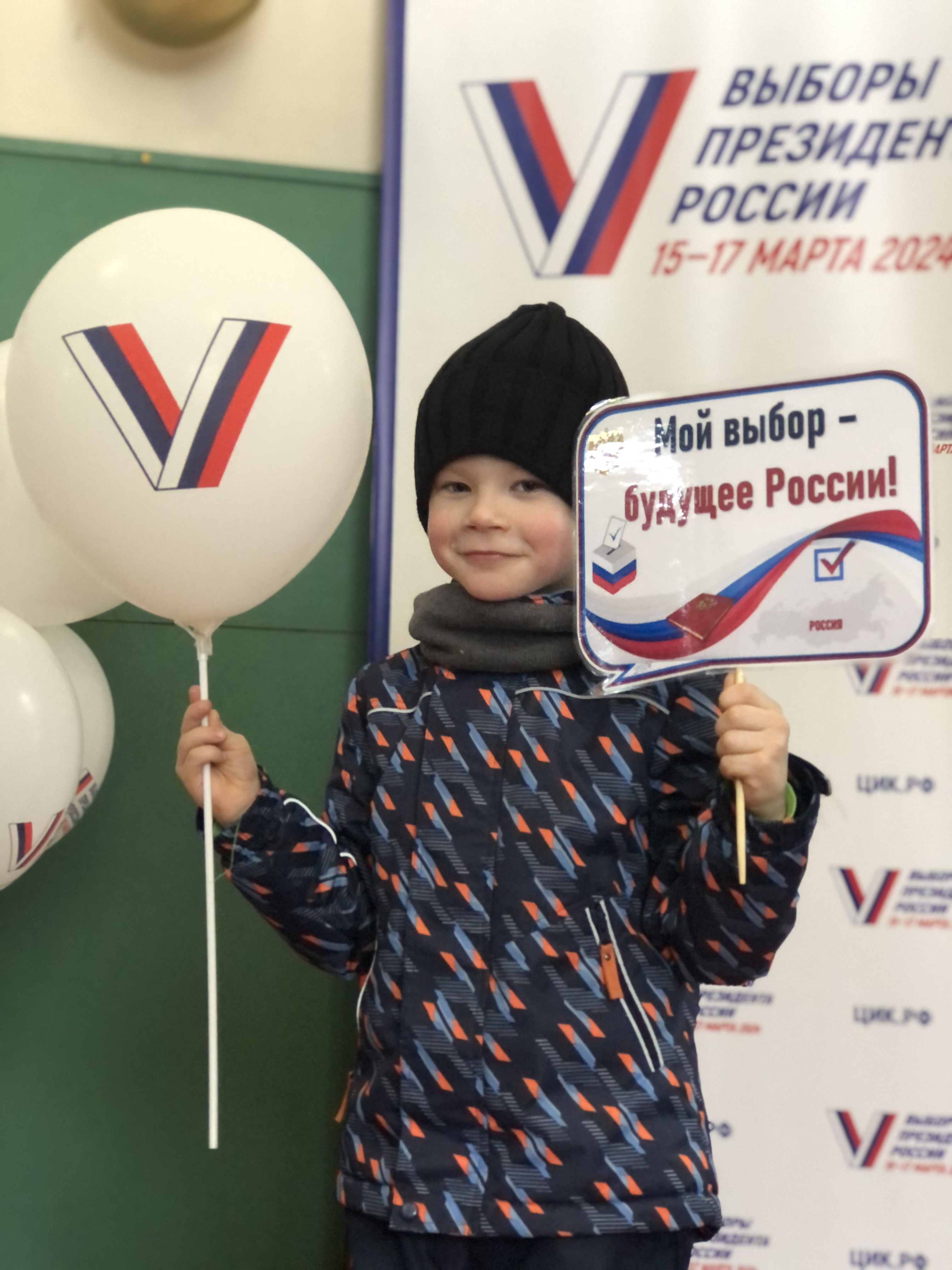 Сообщение наблюдателя — УИК №480, Архангельская область