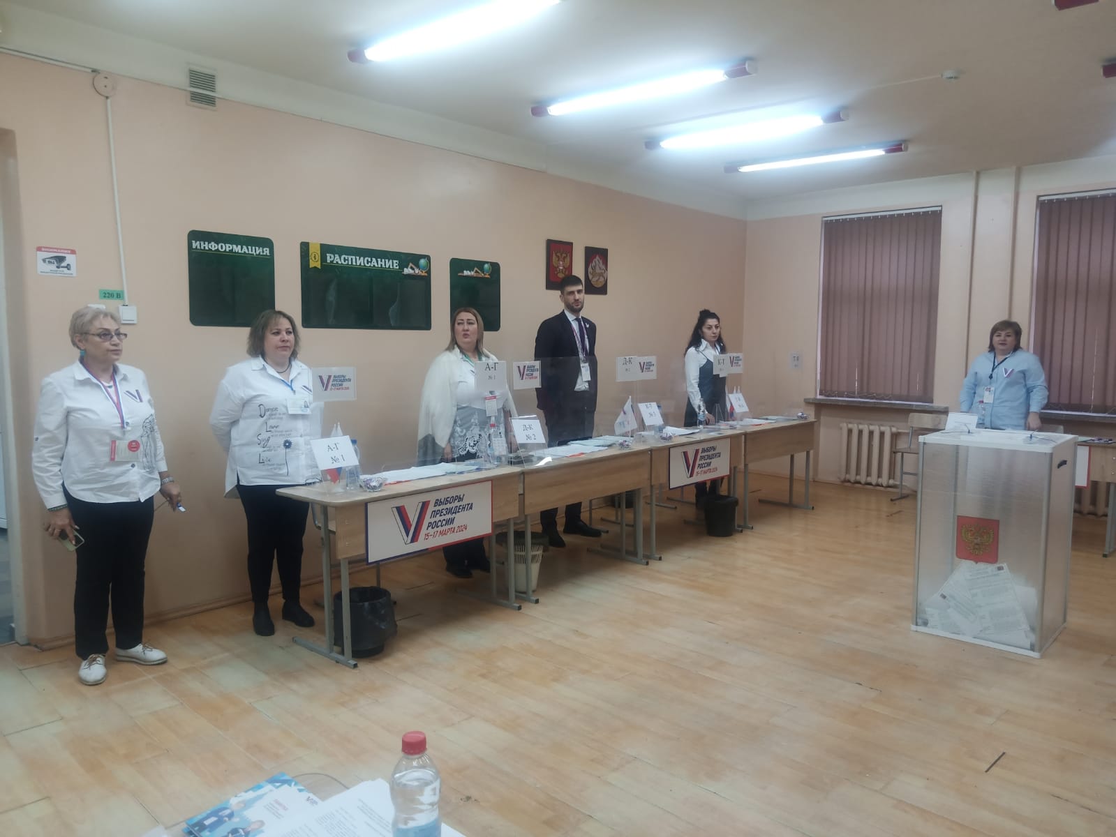 Сообщение наблюдателя — УИК №220, Республика Северная Осетия — Алания