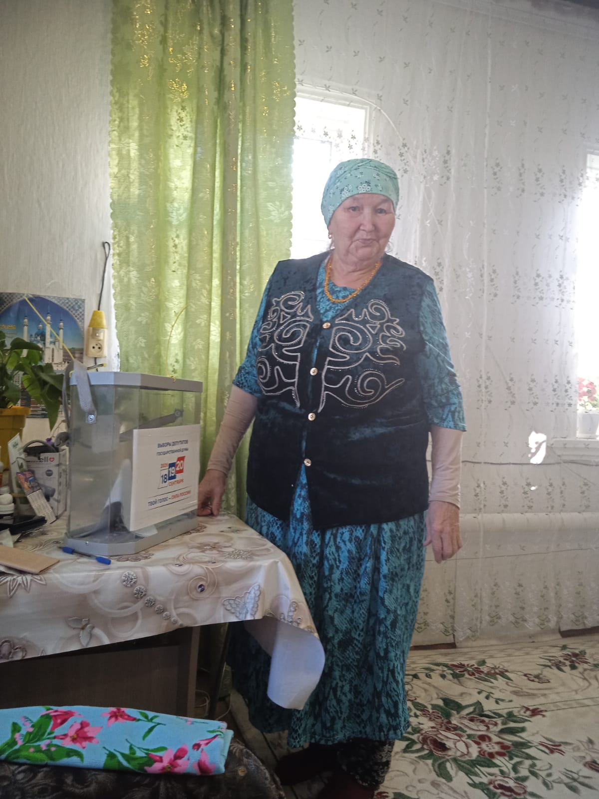 Сообщение — УИК №1691, Республика Башкортостан