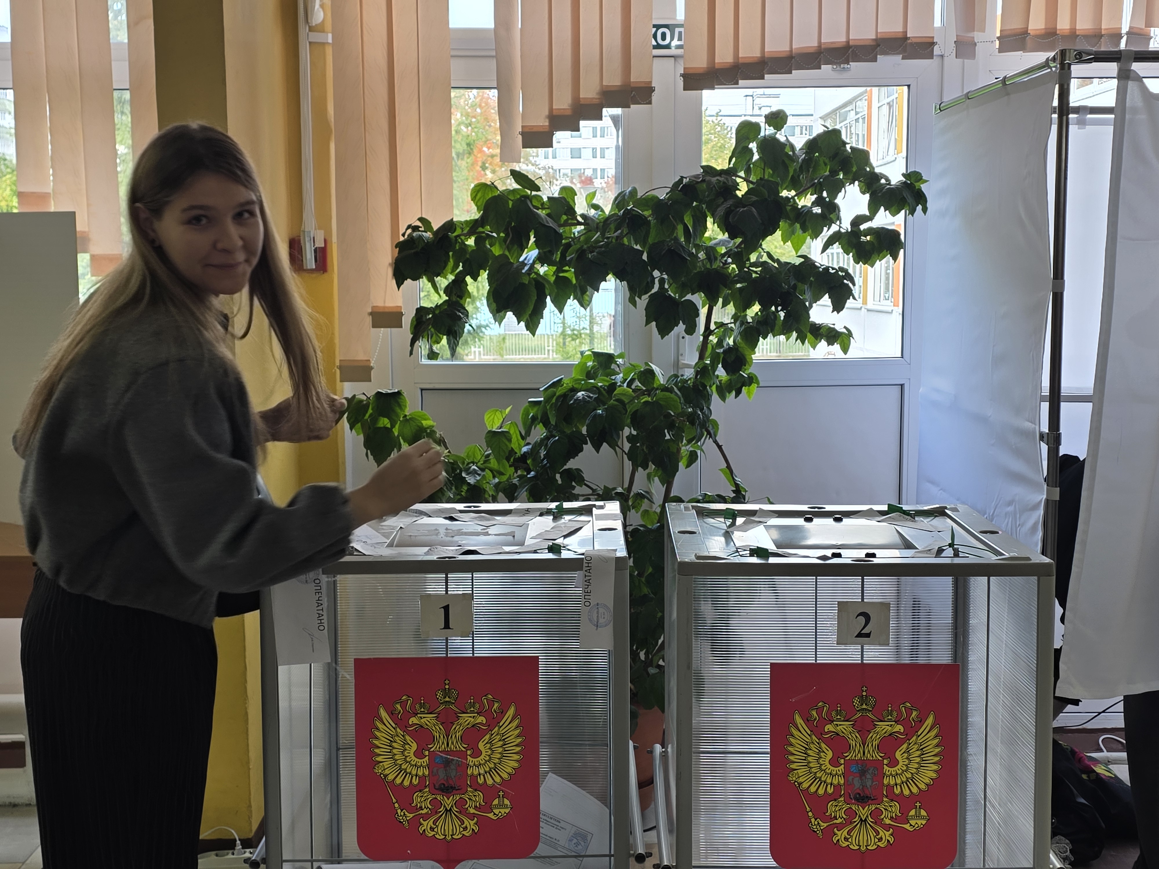 Сообщение — УИК №364, Московская область