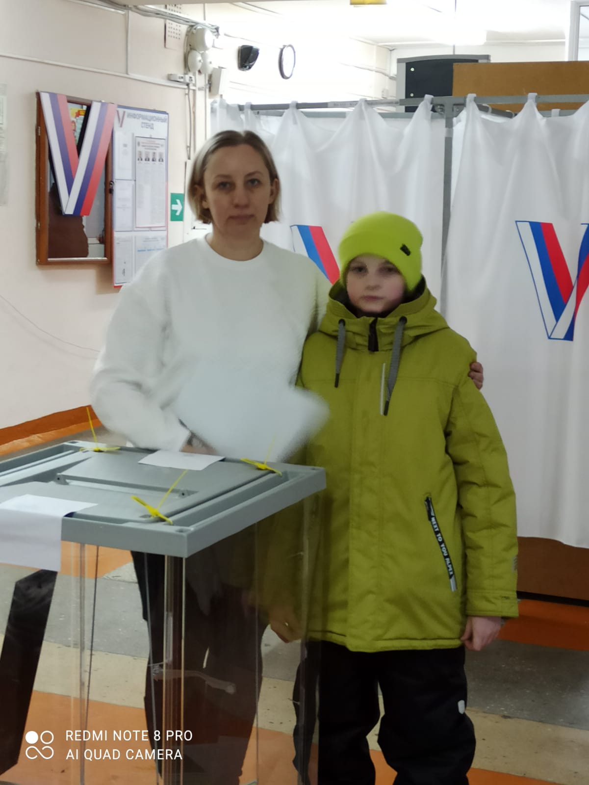 Сообщение наблюдателя — УИК №21, Кемеровская область — Кузбасс