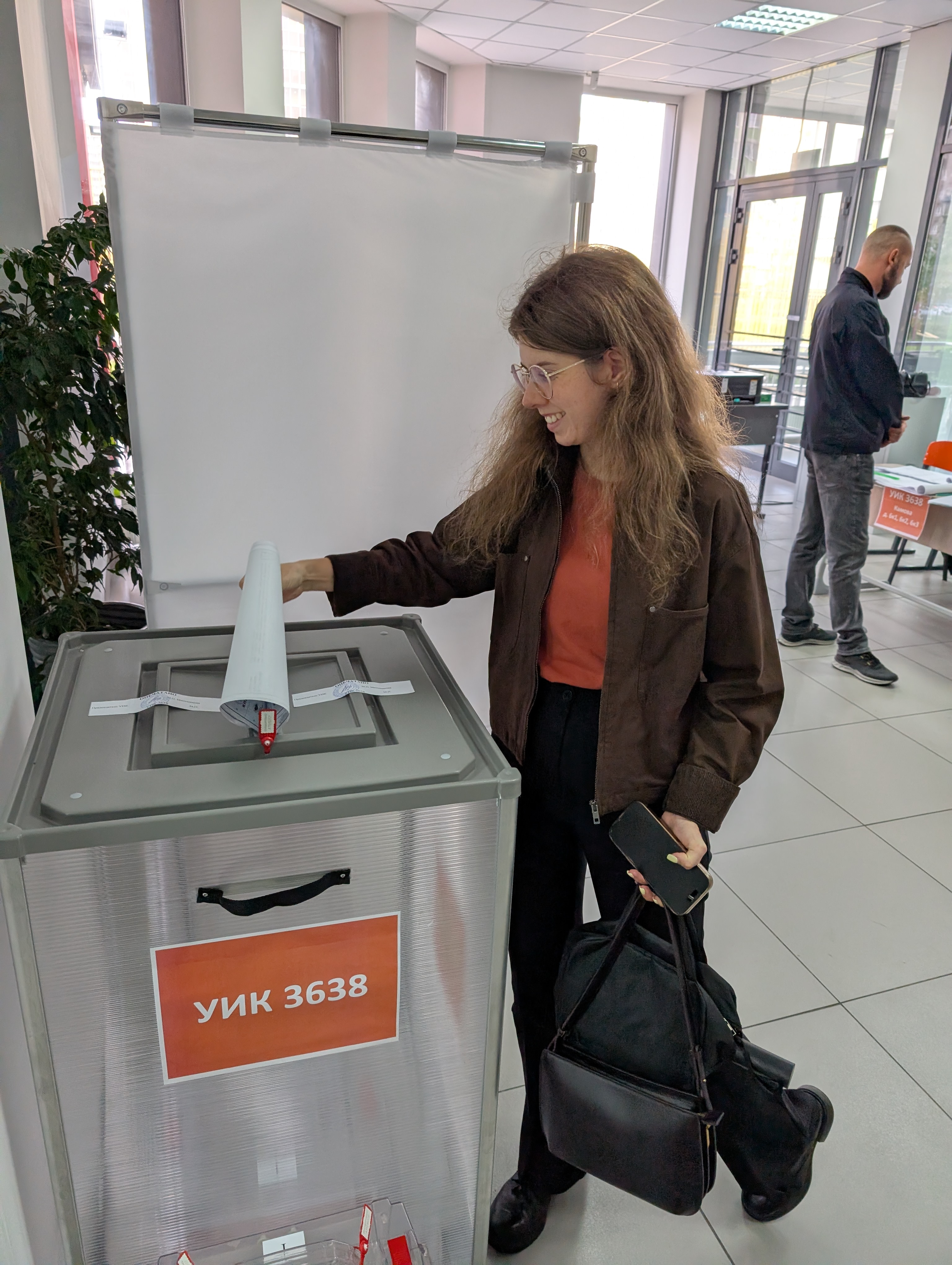 Сообщение — УИК №3638, Московская область