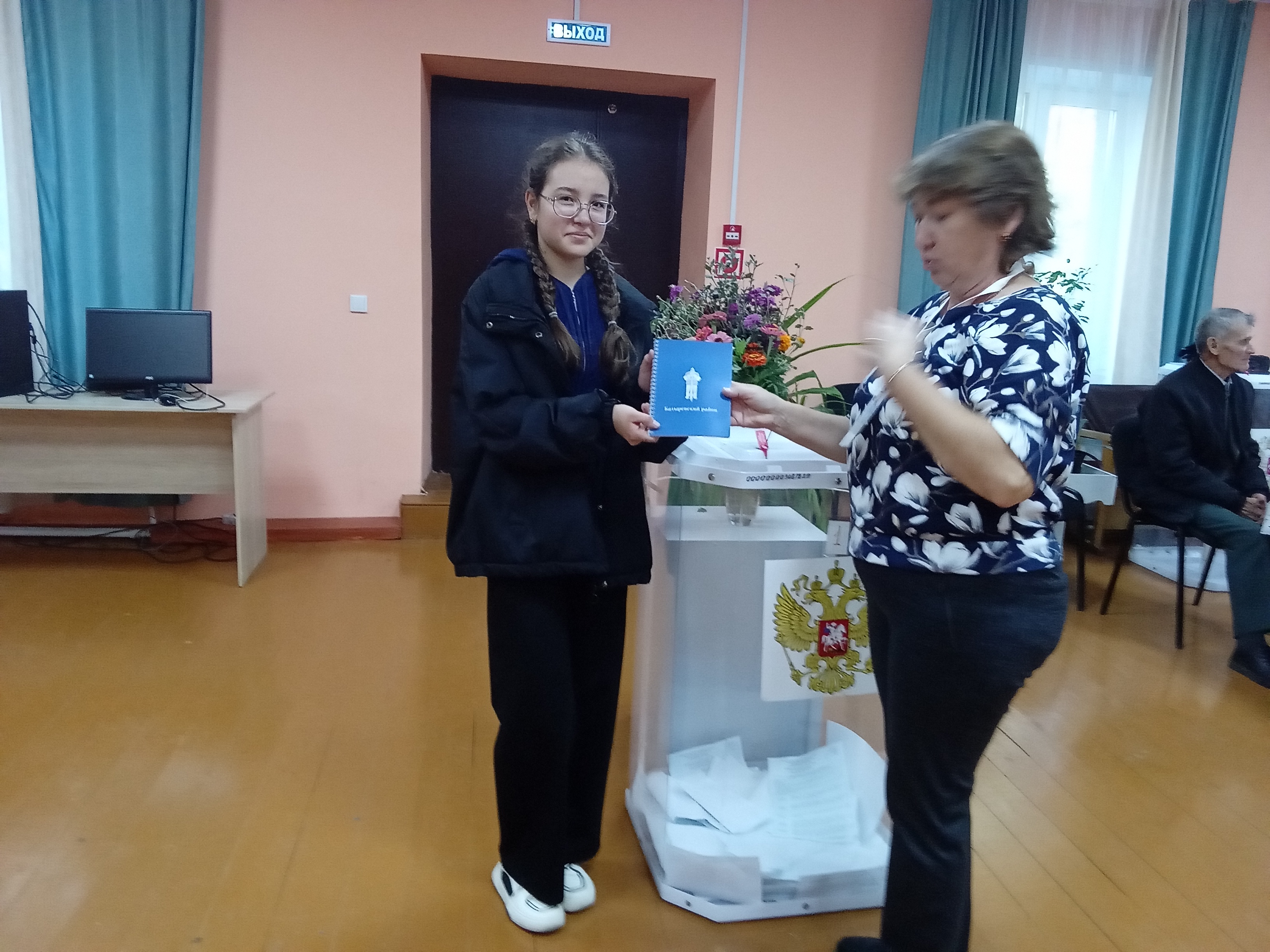 Сообщение наблюдателя — УИК №308, Чувашская Республика — Чувашия