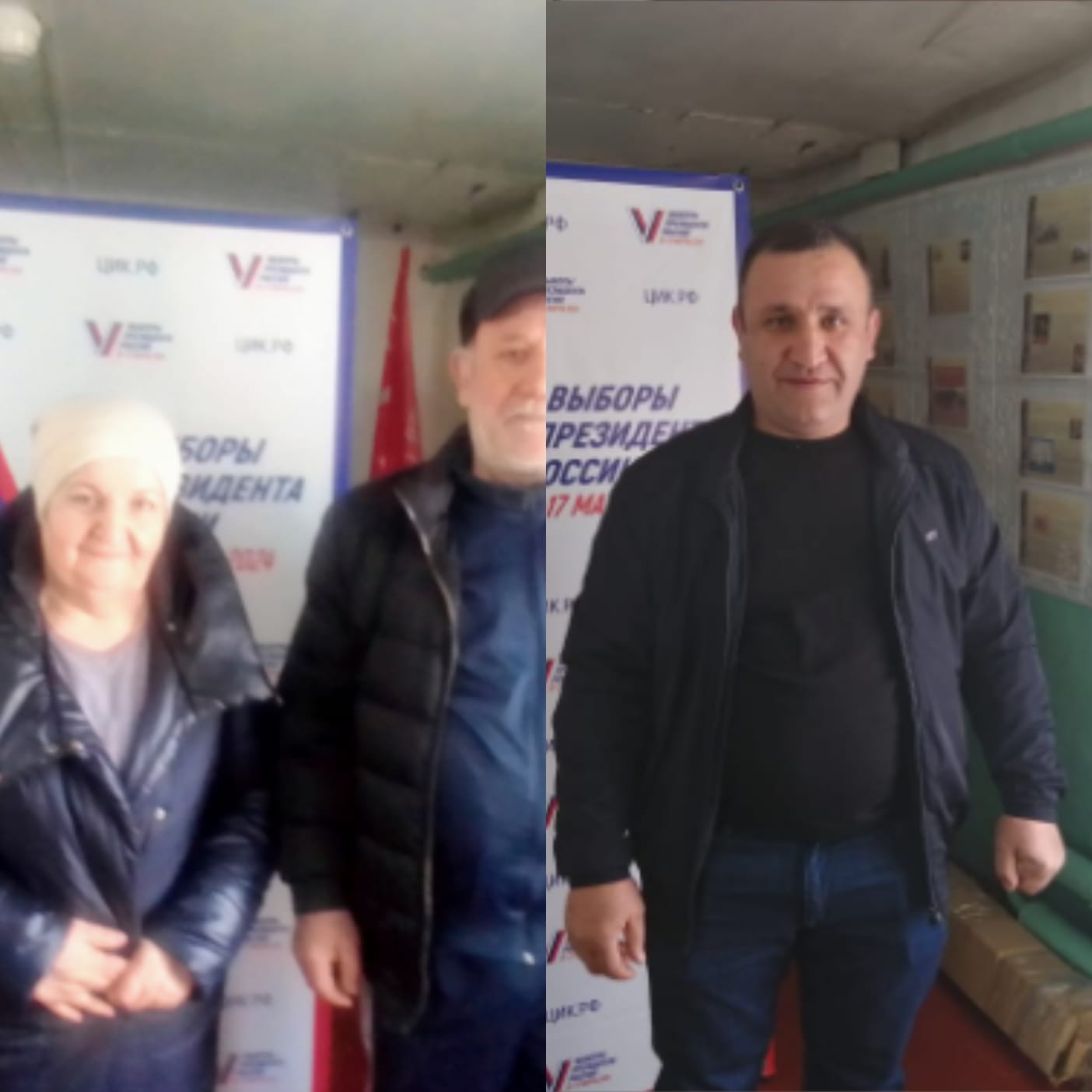 Сообщение наблюдателя — УИК №1054, Саратовская область