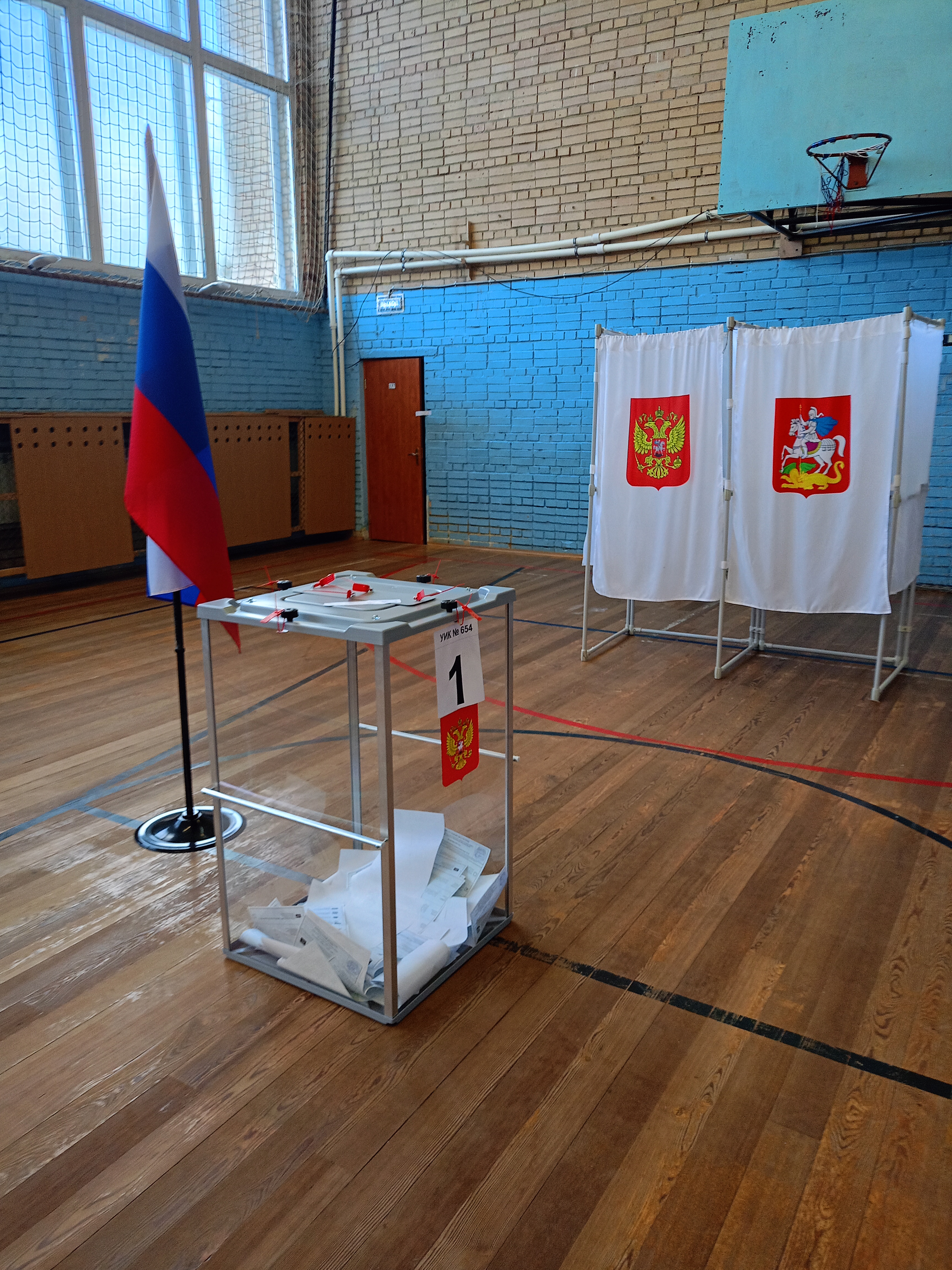 Сообщение — УИК №654, Московская область