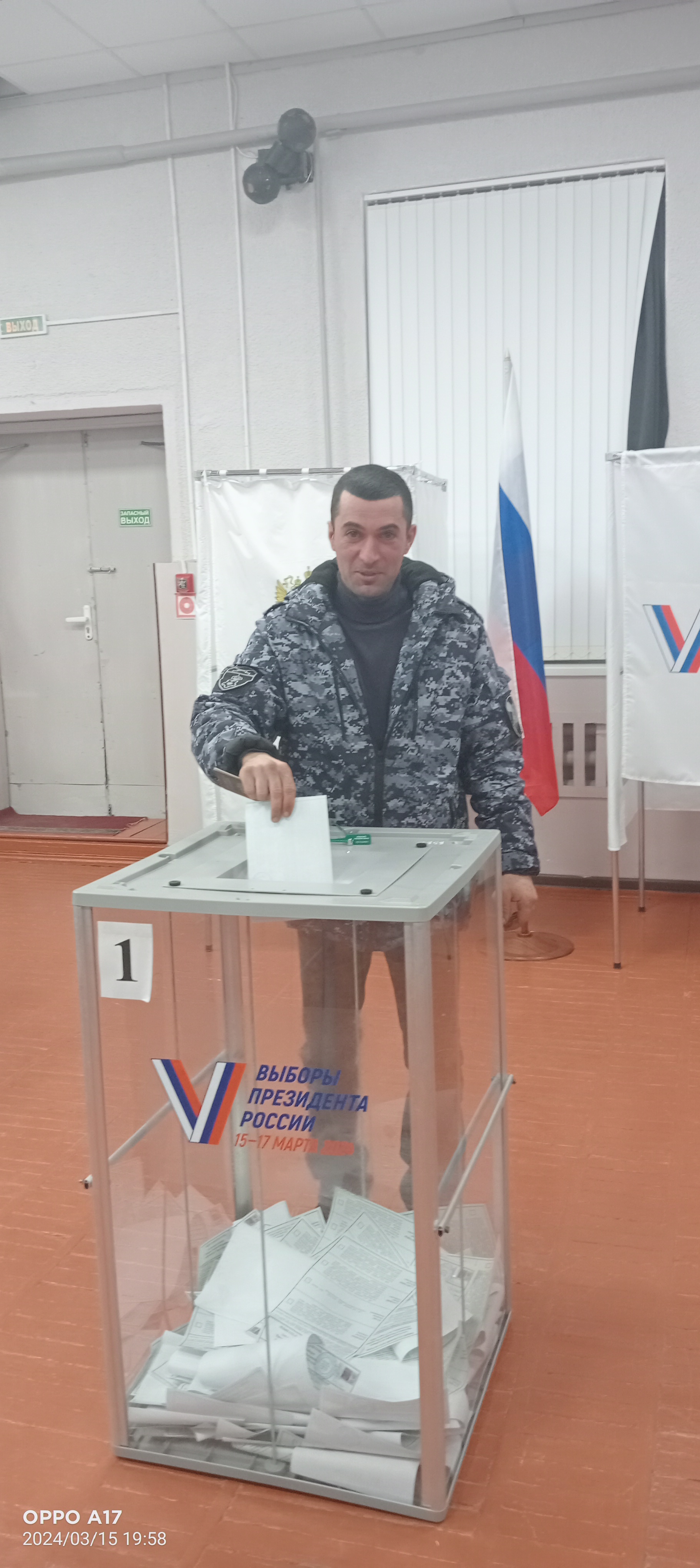 Сообщение наблюдателя — УИК №179, Ставропольский край