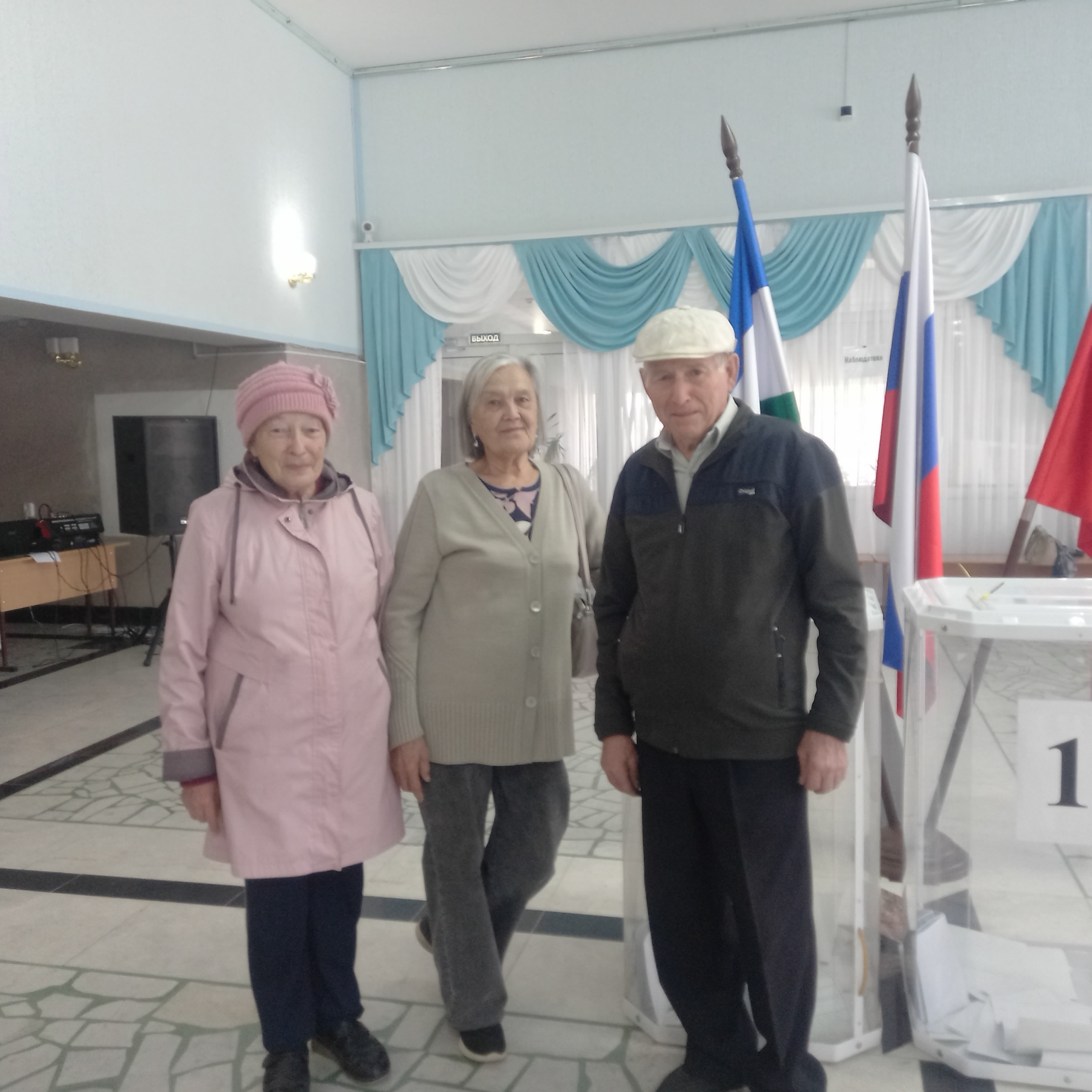 Сообщение — УИК №2287, Республика Башкортостан
