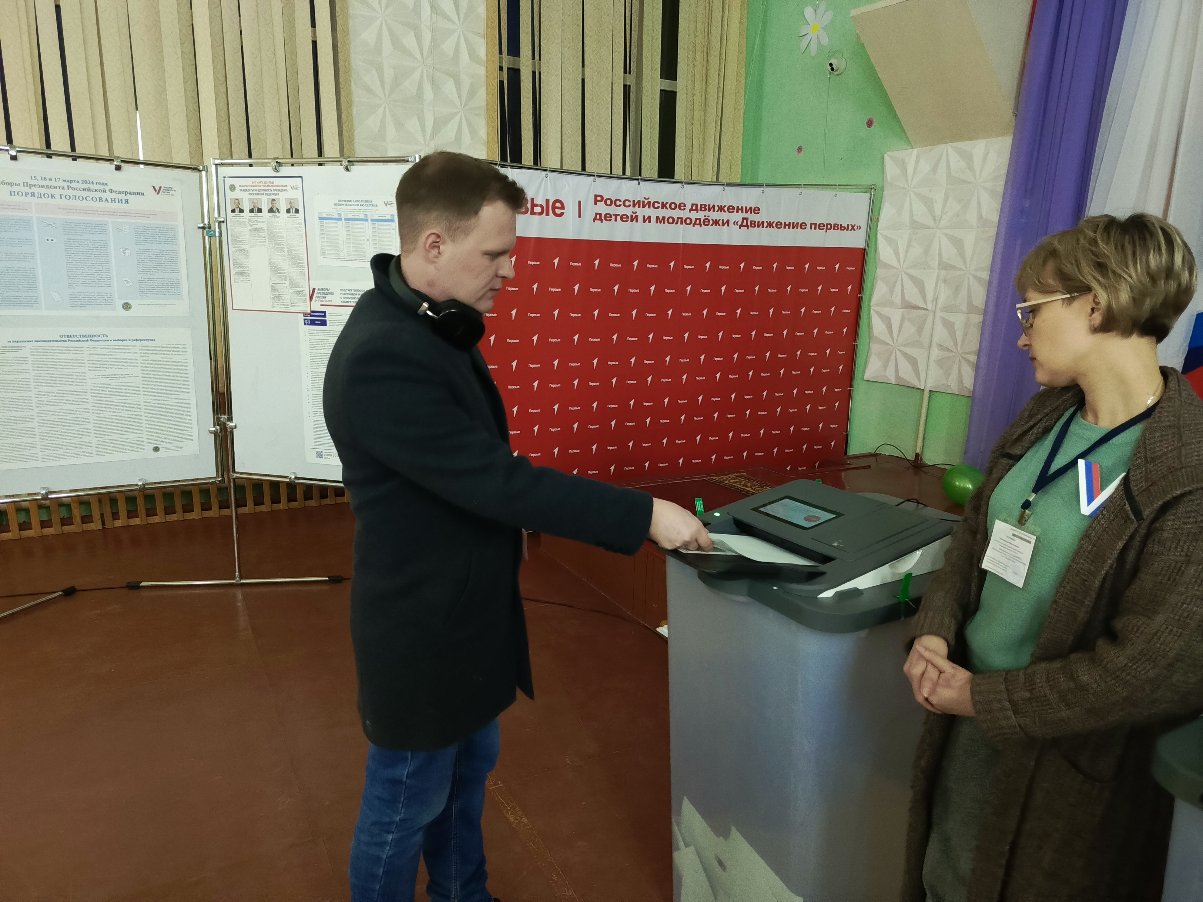 Сообщение наблюдателя — УИК №3718, Волгоградская область