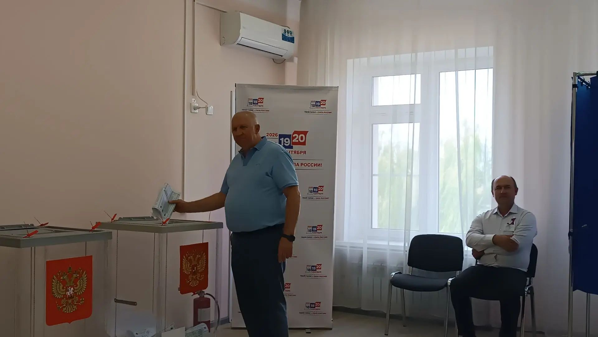 Сообщение — УИК №1507, Астраханская область