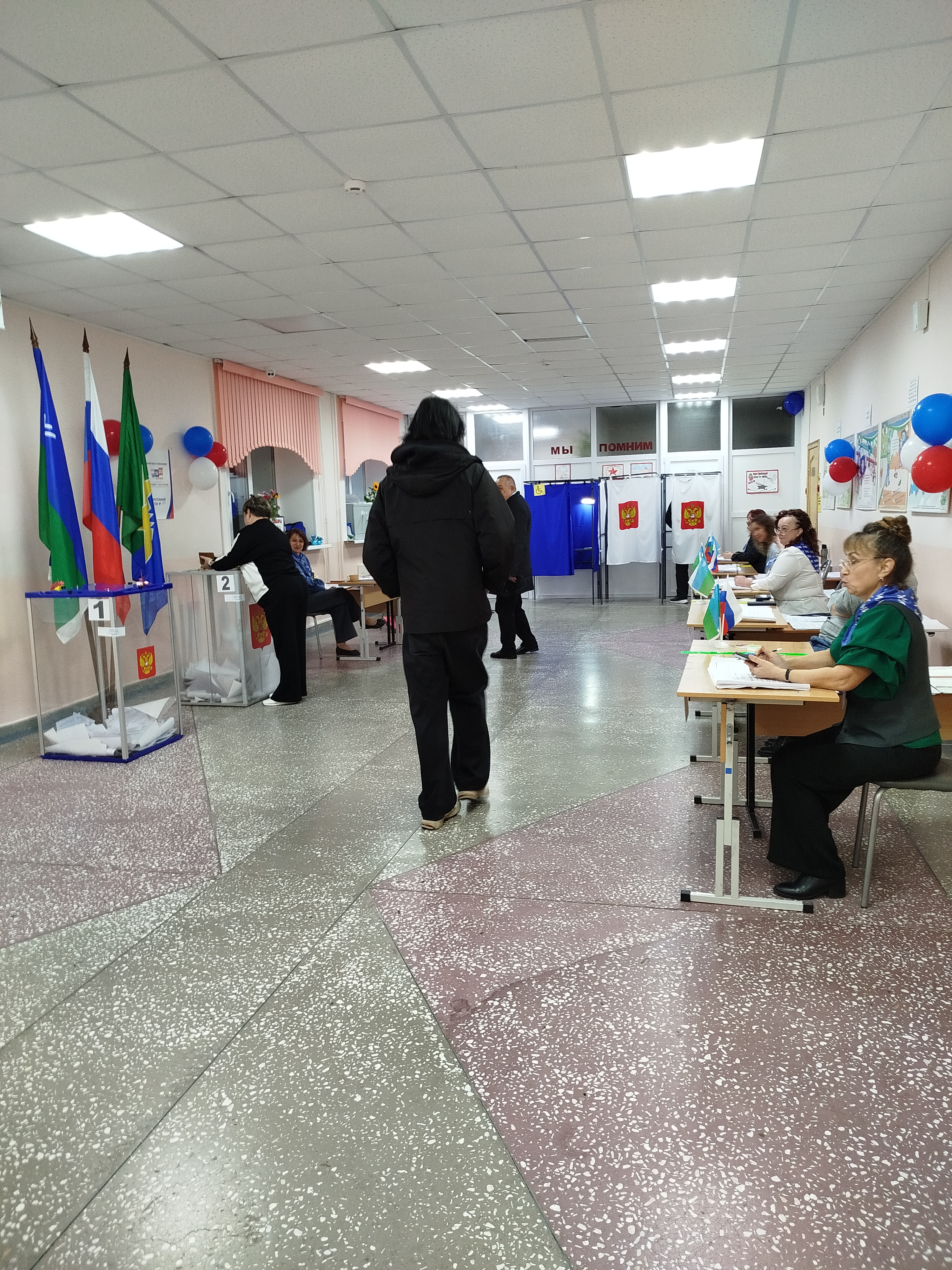 Сообщение — УИК №424, Ханты-Мансийский АО — Югра
