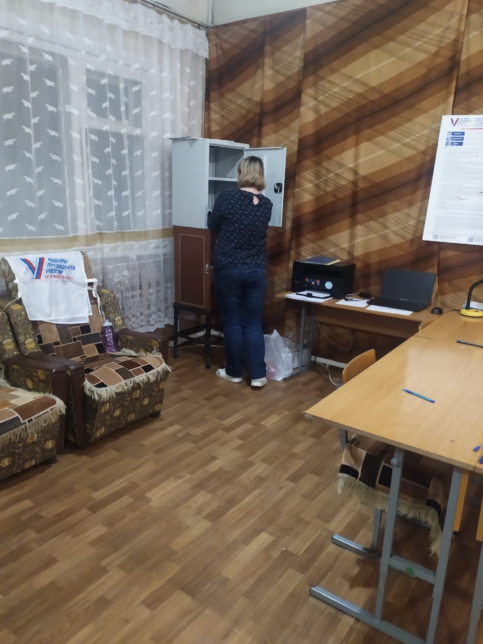 Сообщение наблюдателя — УИК №737, Смоленская область