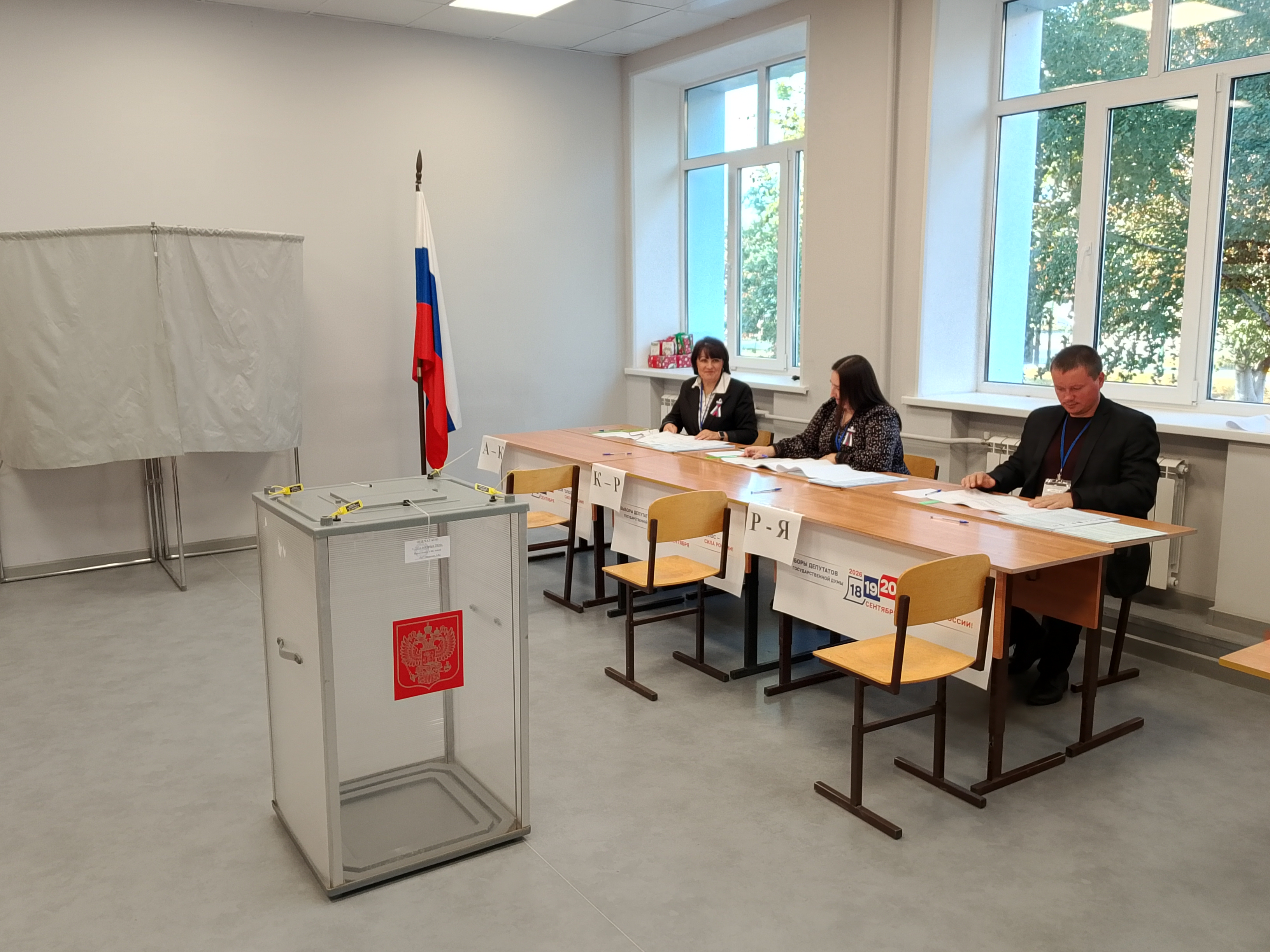 Сообщение — УИК №4410, Волгоградская область