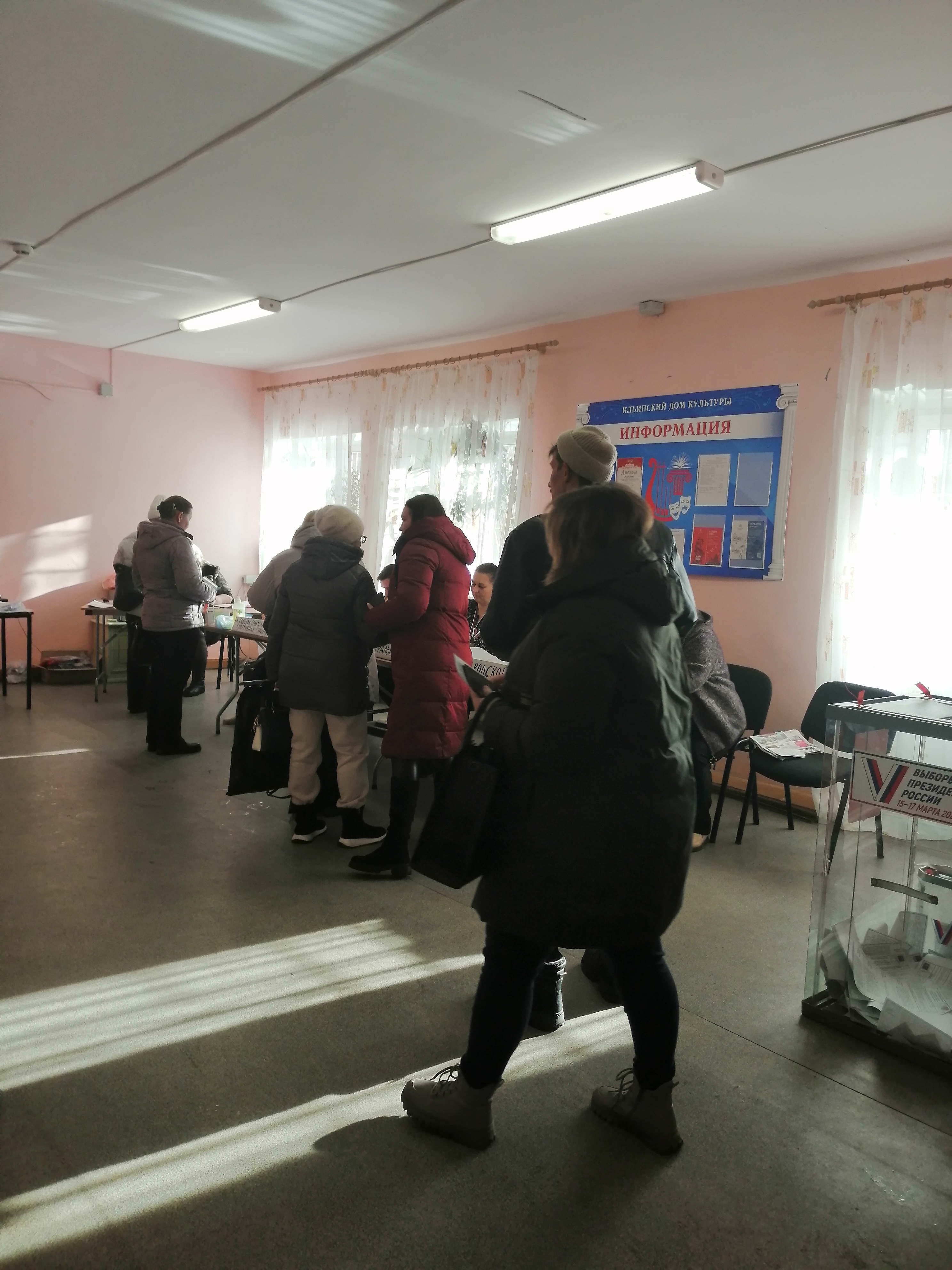 Сообщение наблюдателя — УИК №343, Тверская область