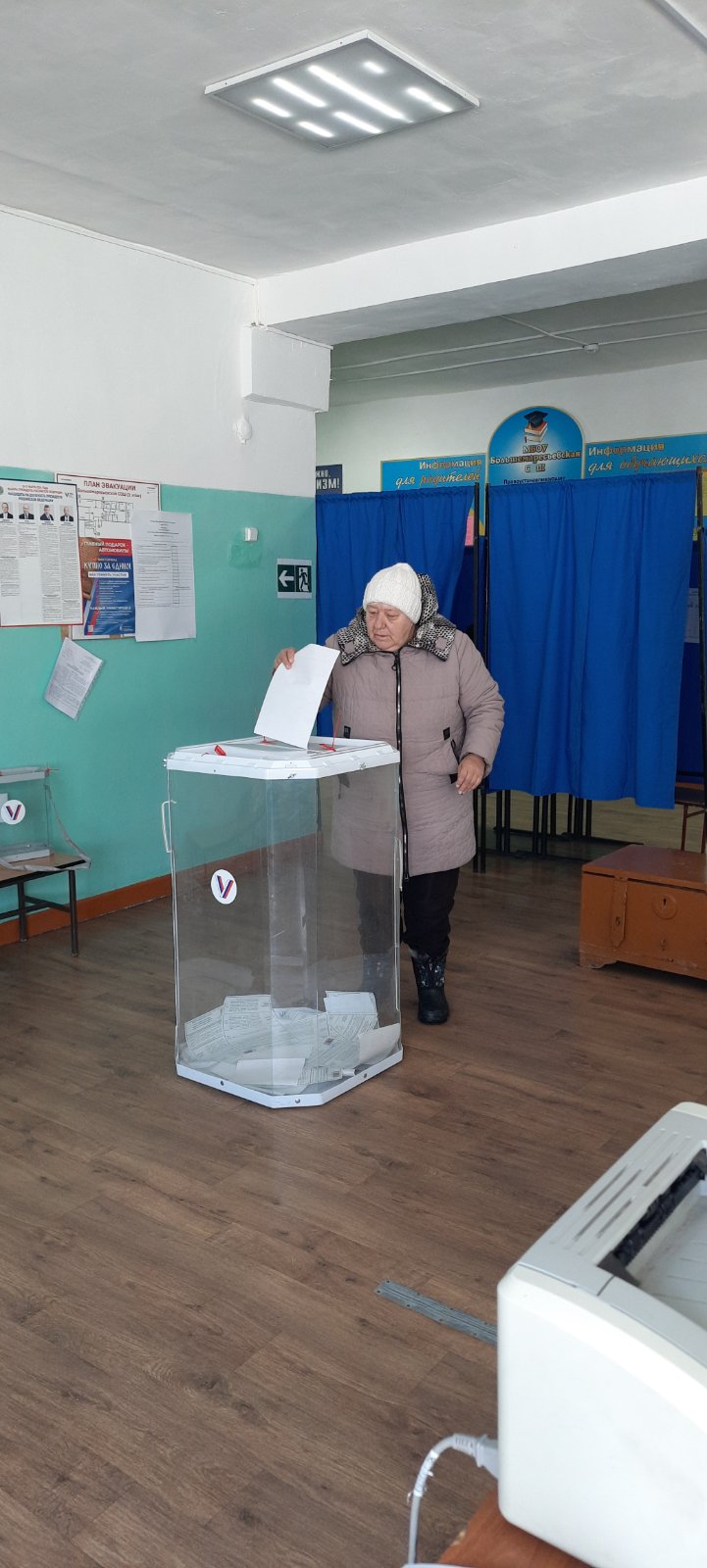 Сообщение наблюдателя — УИК №1338, Нижегородская область