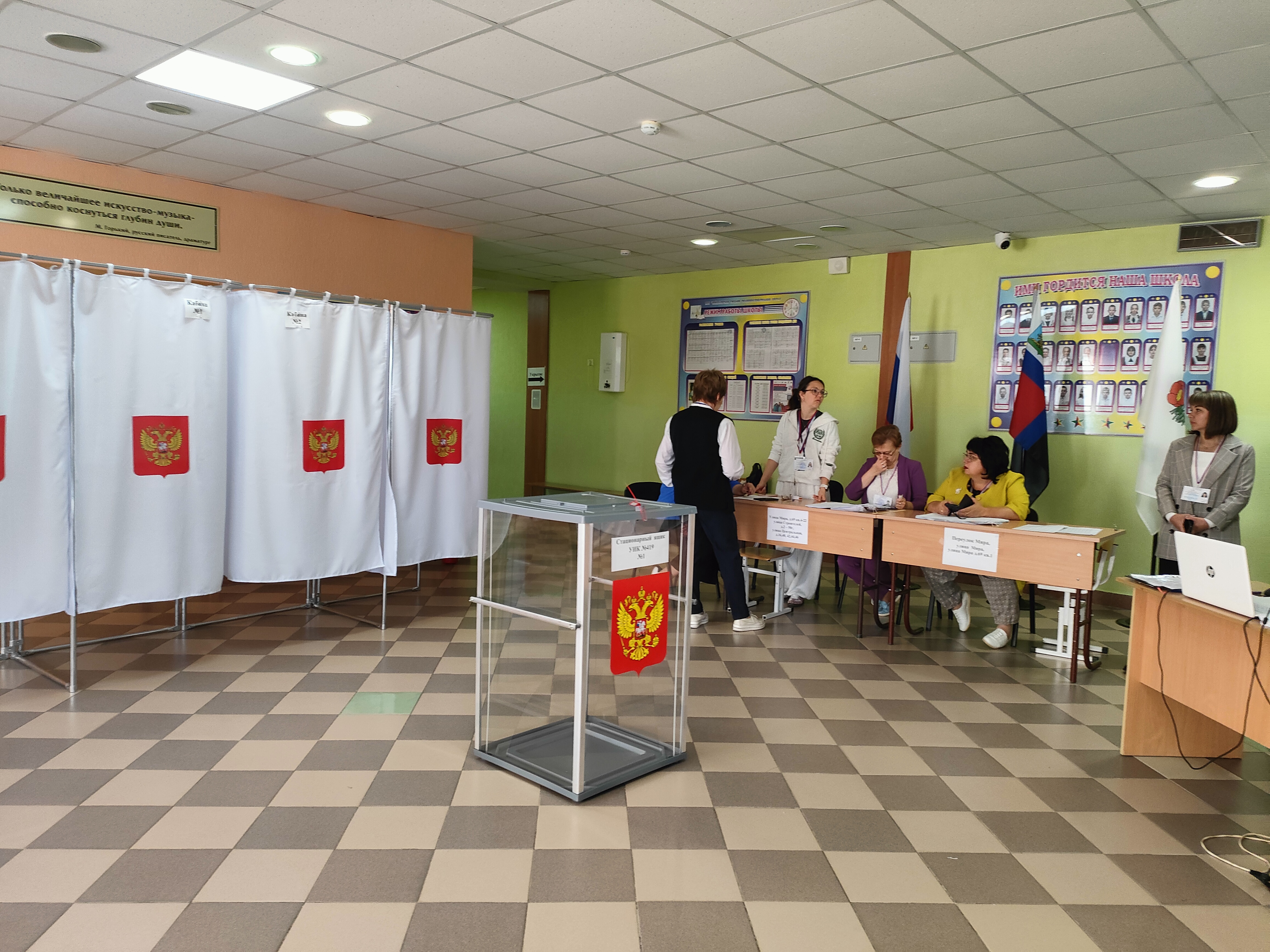 Сообщение наблюдателя — УИК №419, Белгородская область