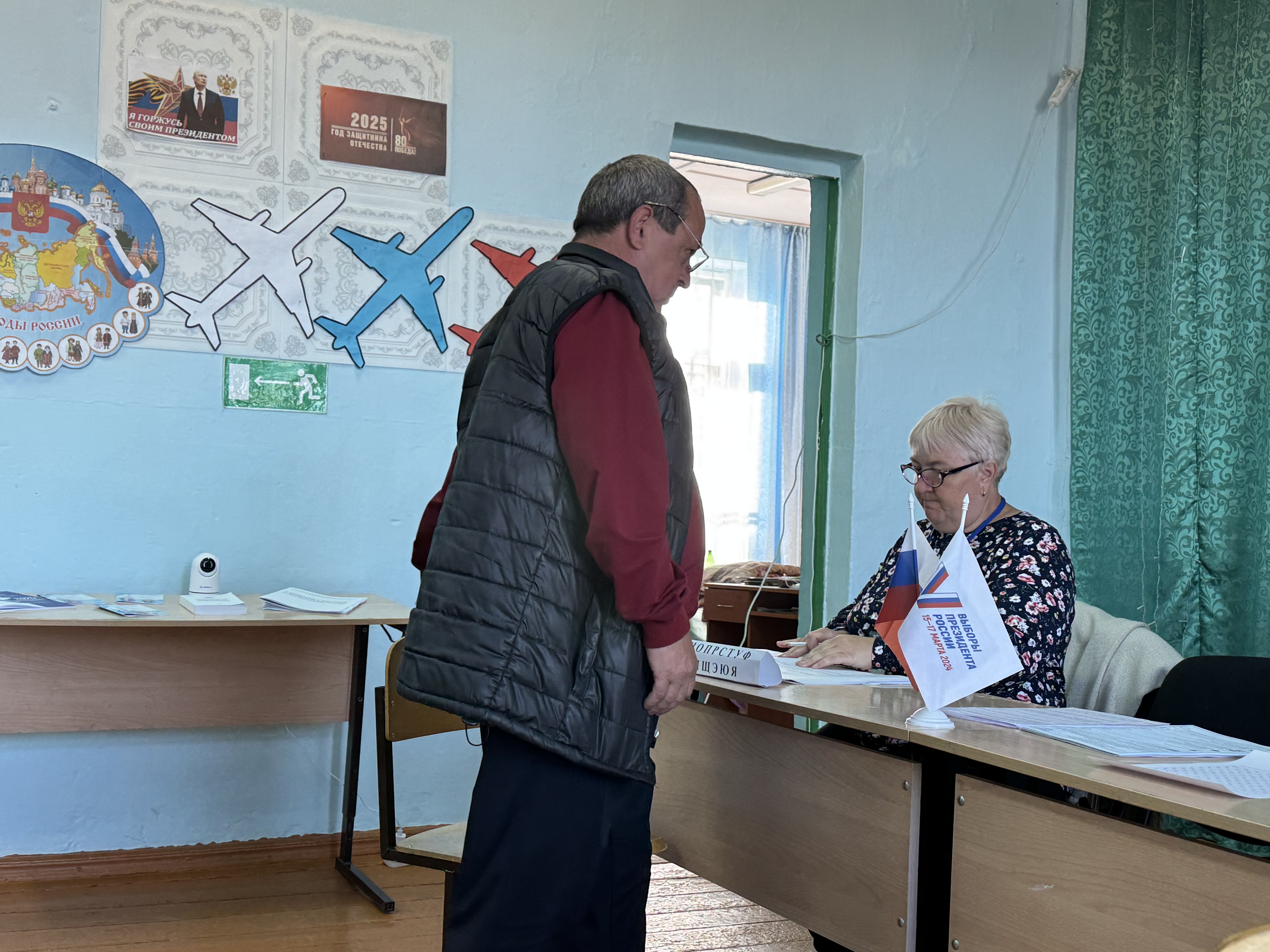 Сообщение наблюдателя — УИК №250, Курганская область