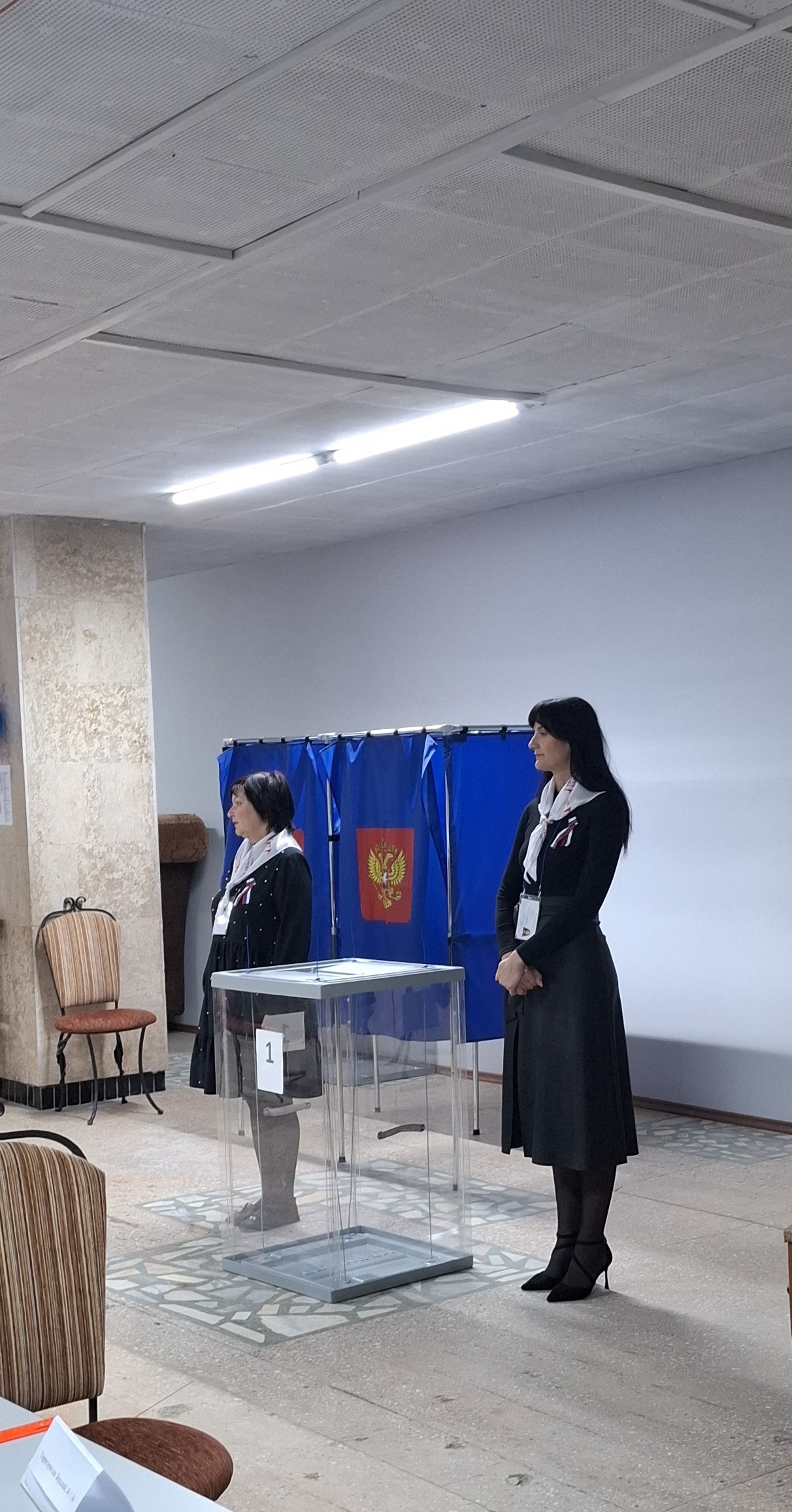 Сообщение — УИК №1331, Новосибирская область
