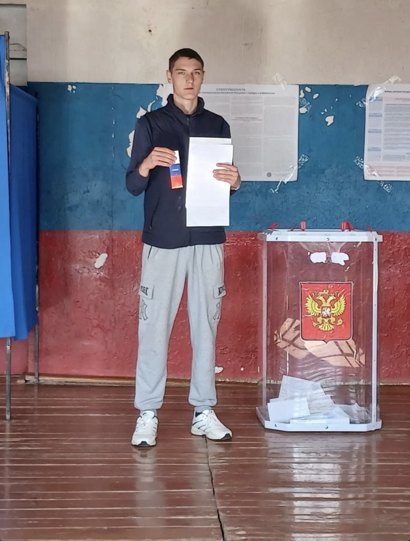 Сообщение — УИК №1636, Нижегородская область