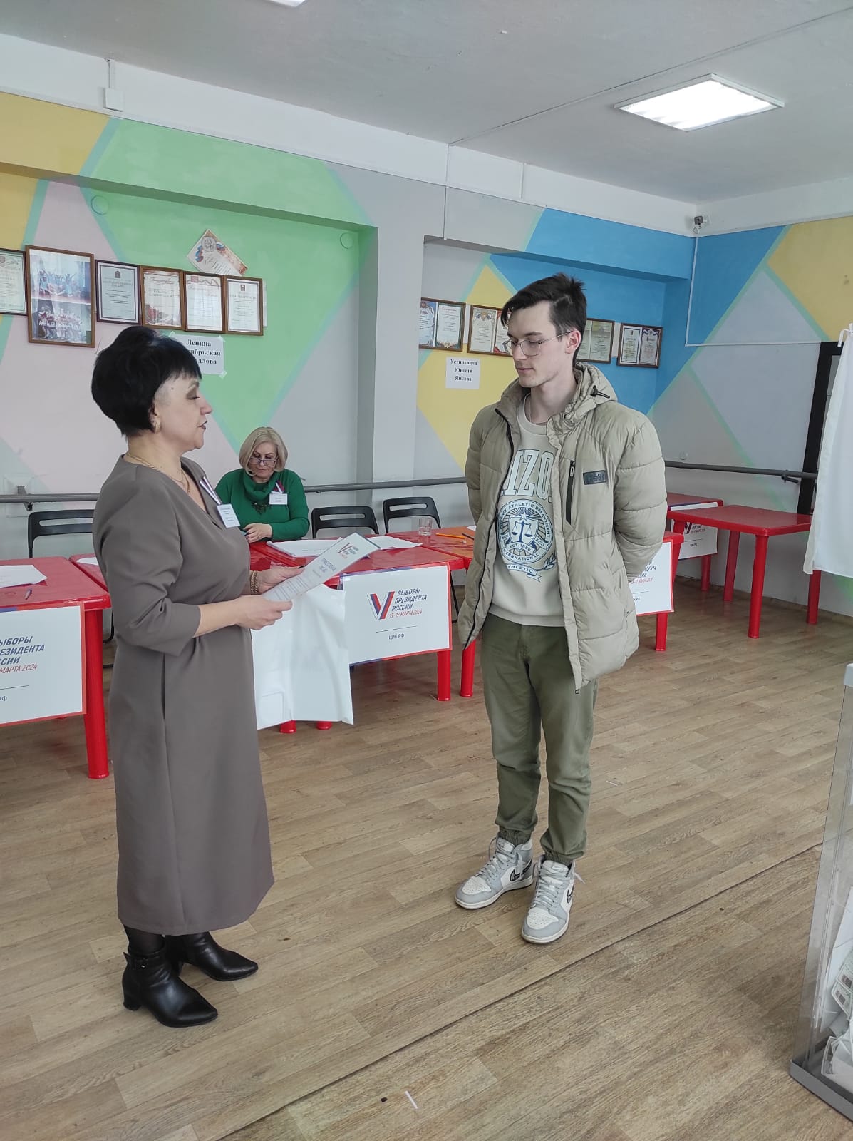 Сообщение наблюдателя — УИК №1493, Красноярский край