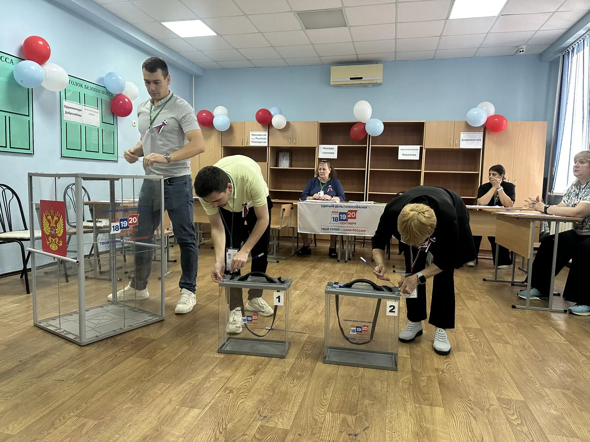 Сообщение — УИК №11, Ставропольский край