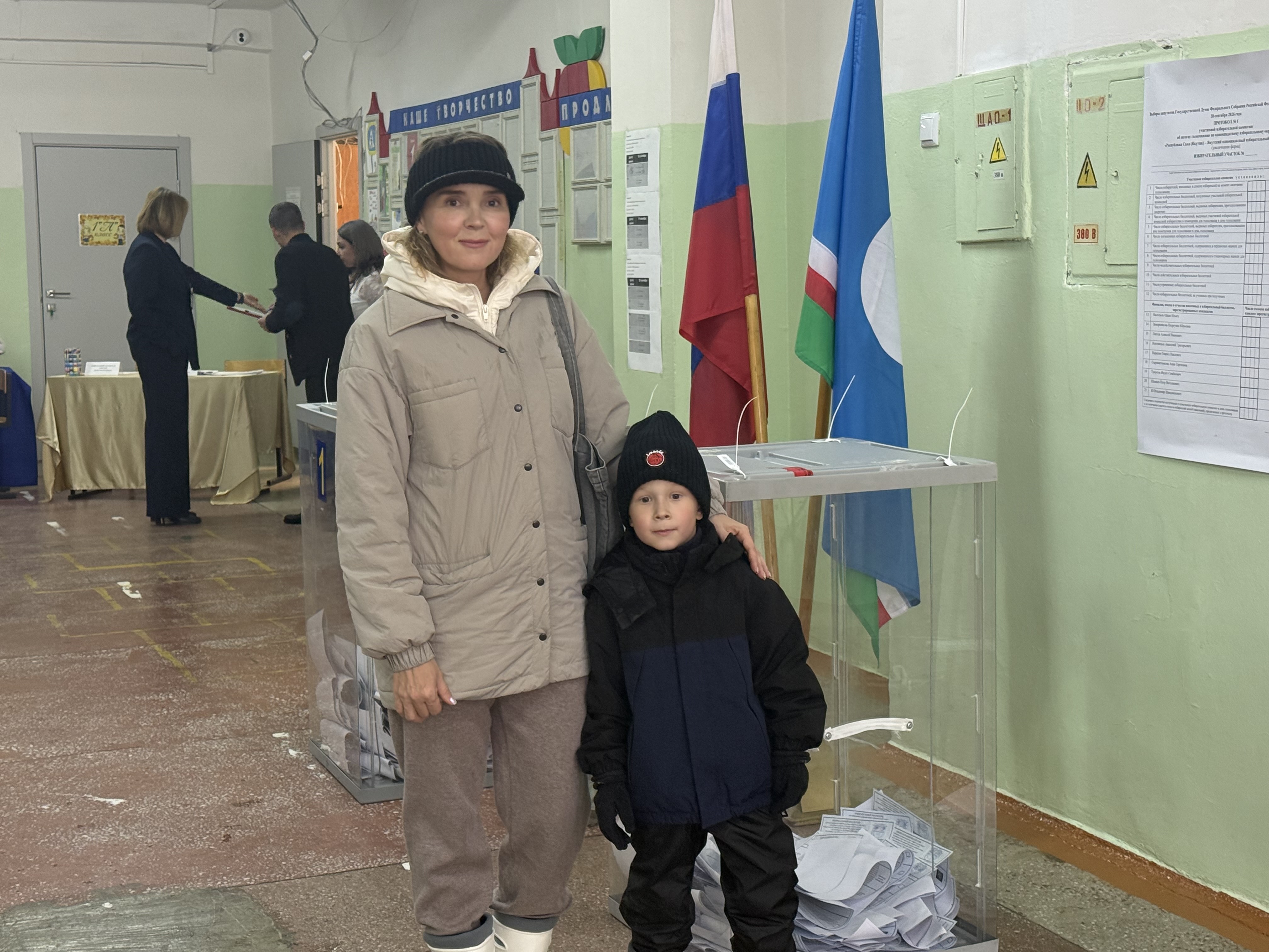 Сообщение — УИК №375, Республика Саха (Якутия)