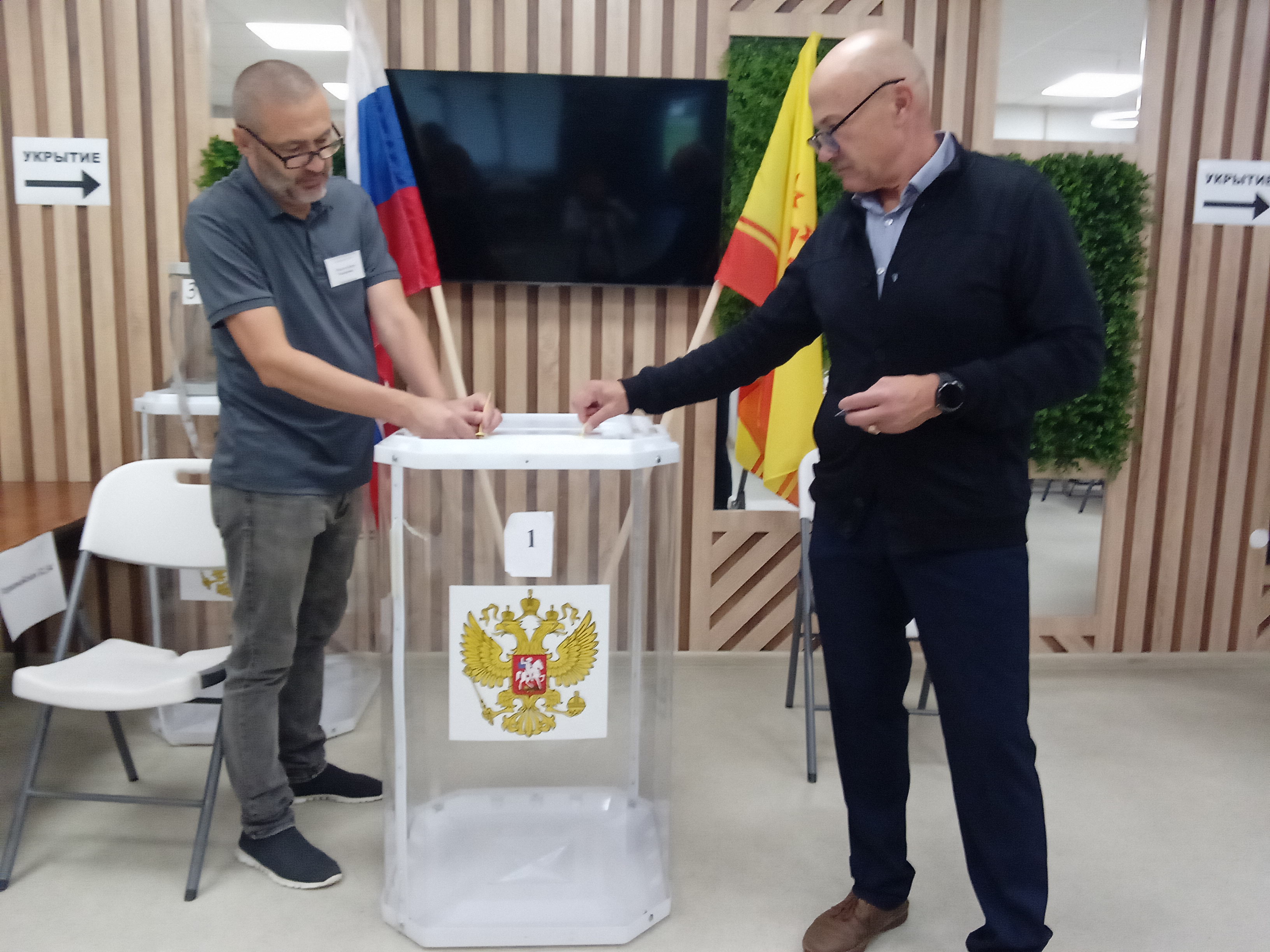 Сообщение — УИК №1346, Чувашская Республика — Чувашия