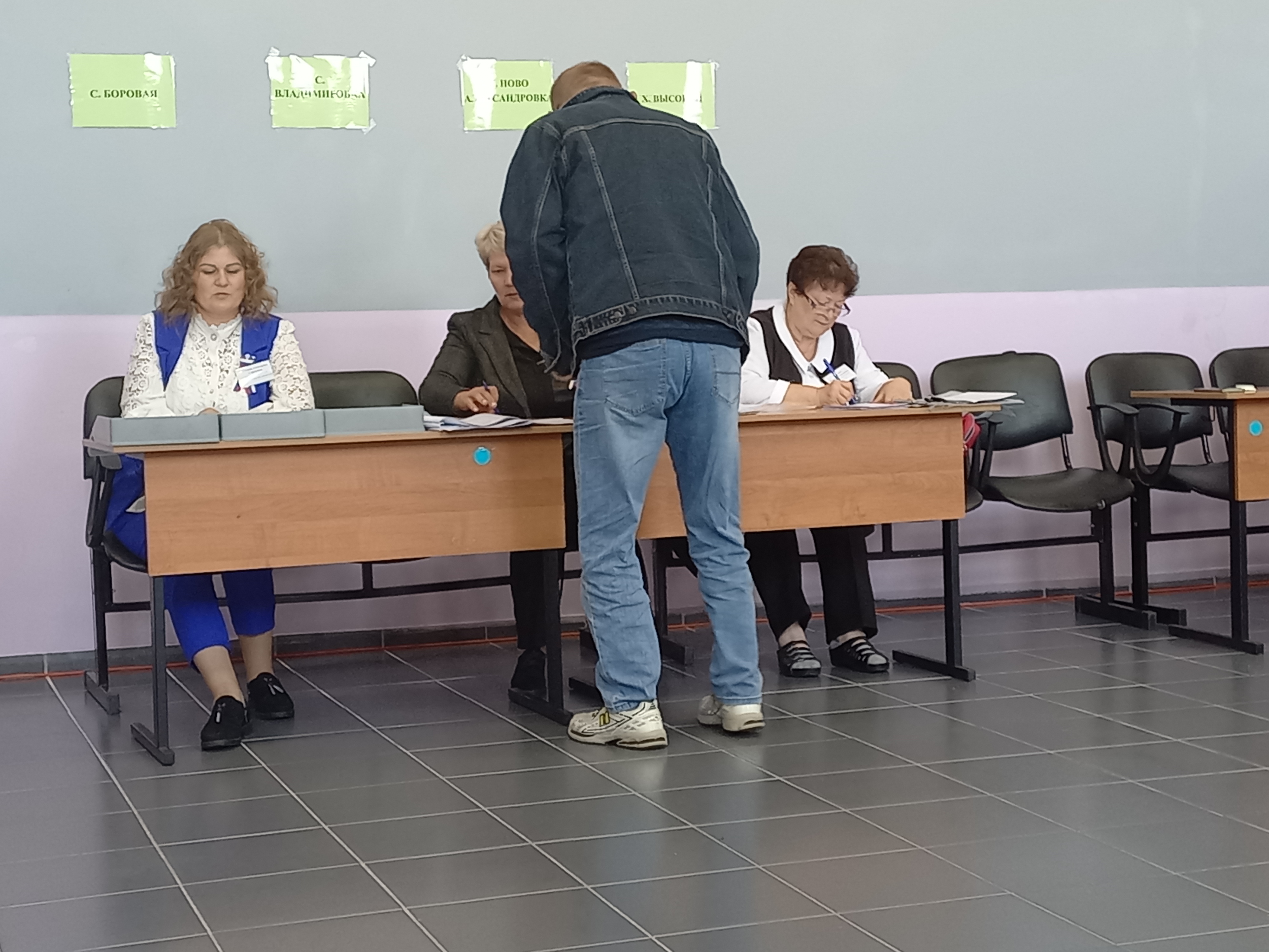 Сообщение — УИК №1028, Белгородская область