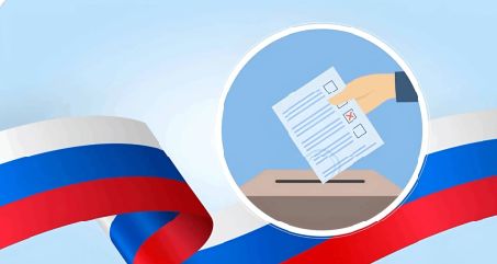 Сообщение — УИК №601, Владимирская область