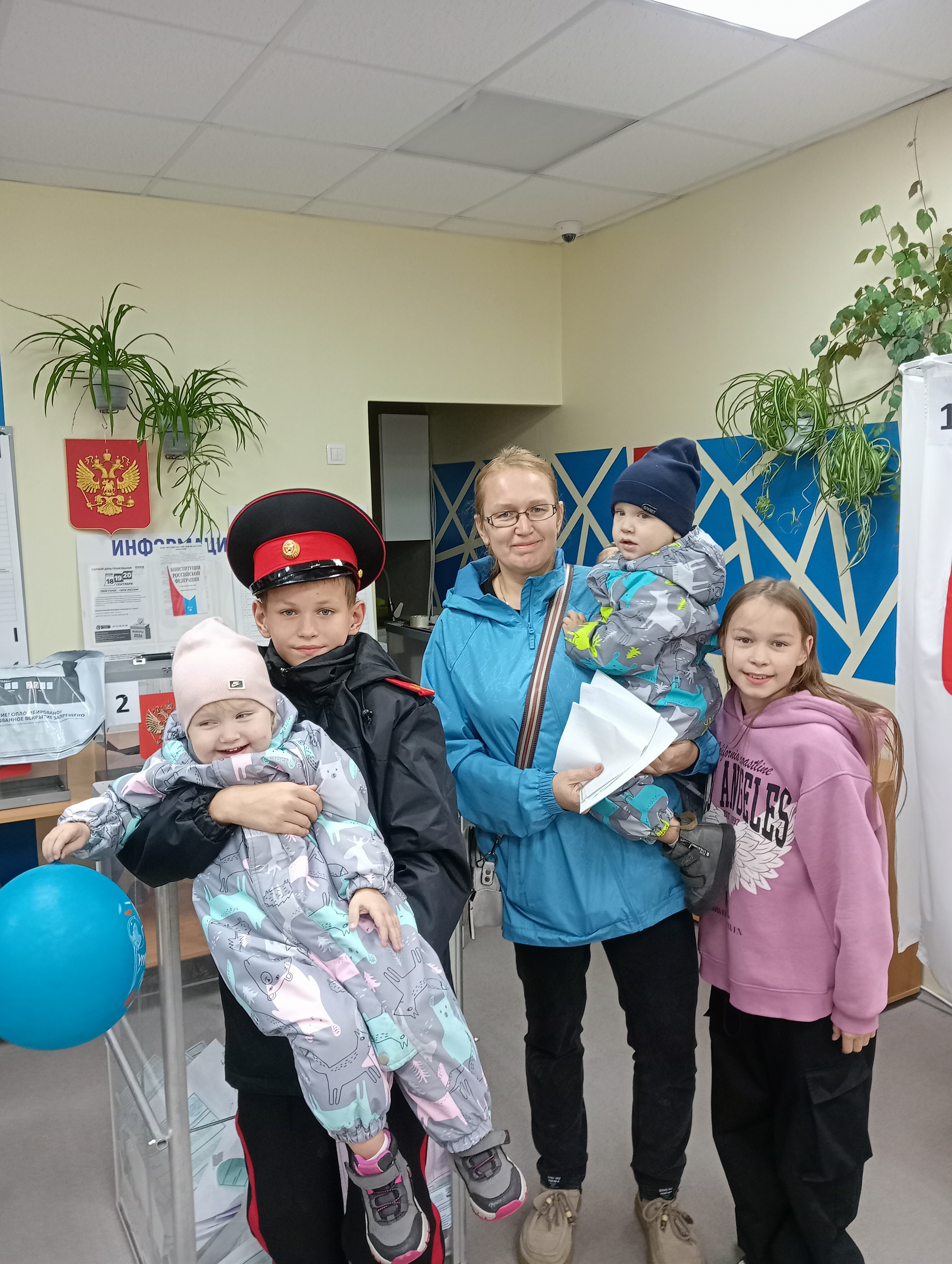 Сообщение — УИК №607, Вологодская область