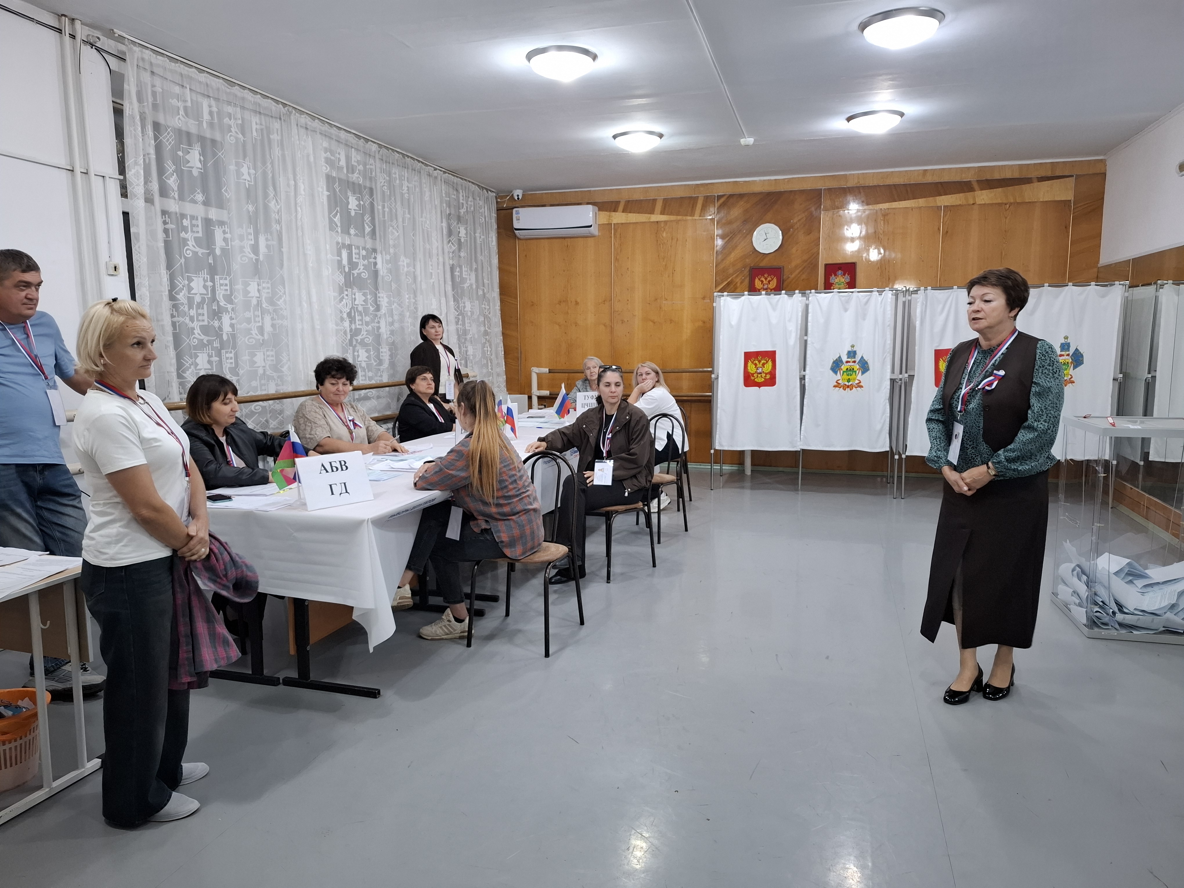 Сообщение — УИК №3107, Краснодарский край