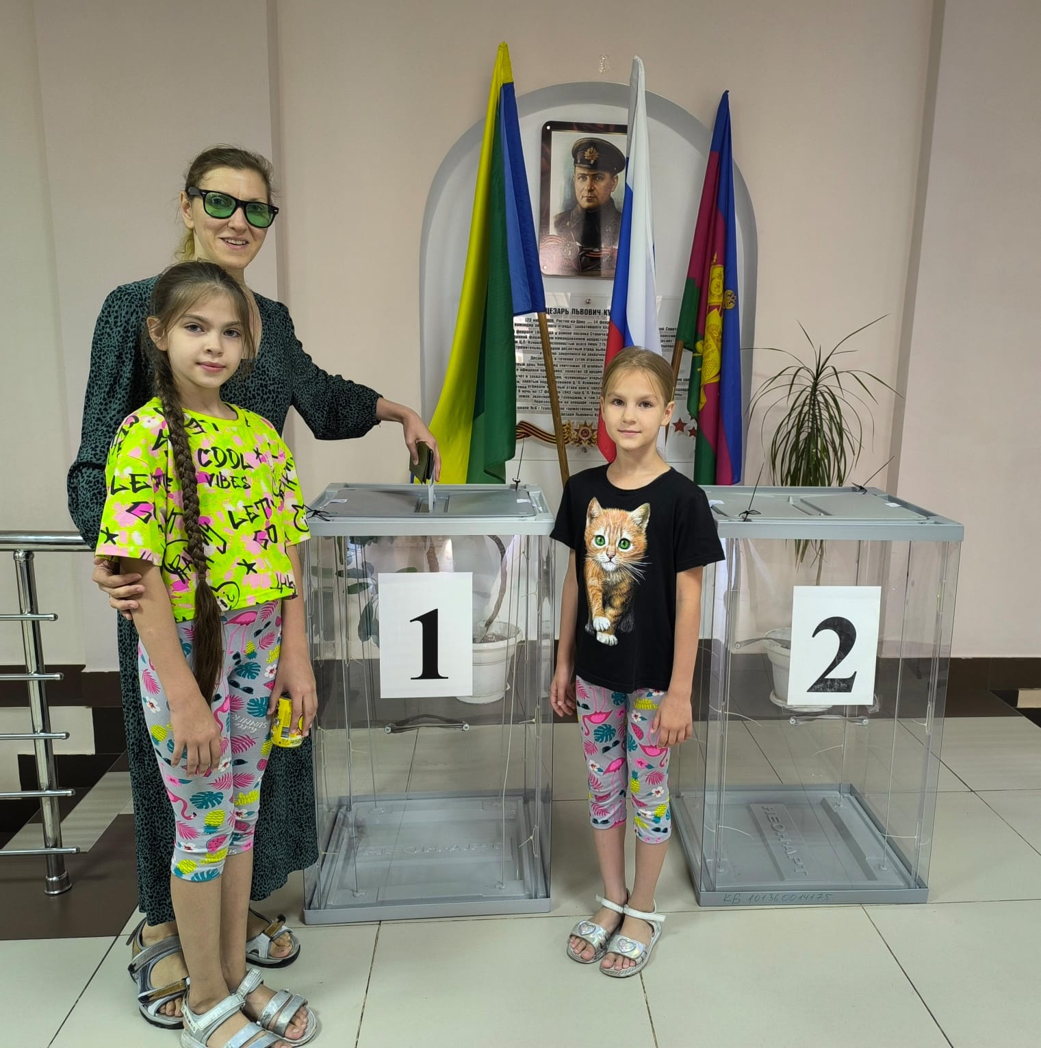 Сообщение наблюдателя — УИК №5408, Краснодарский край