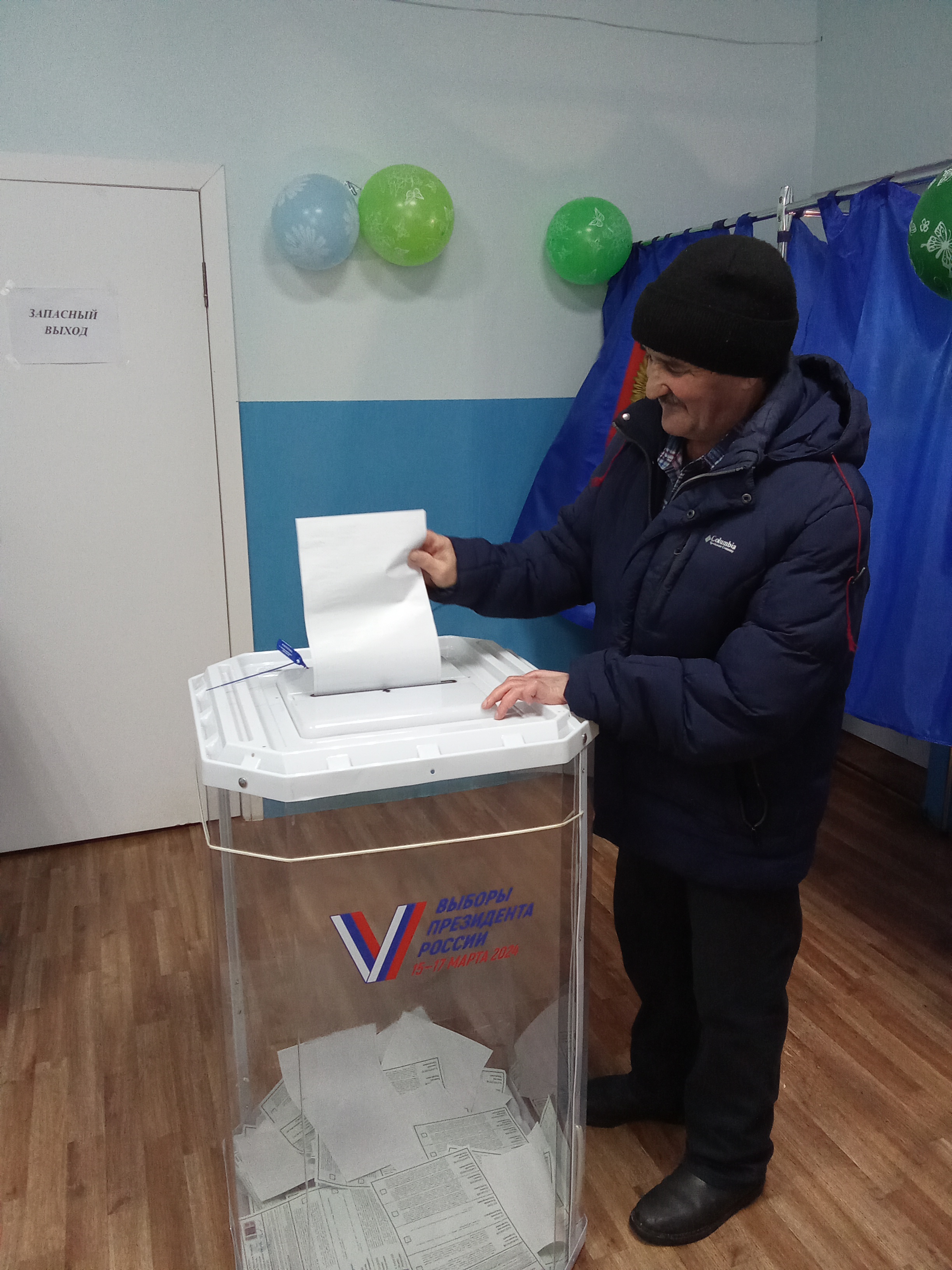 Сообщение наблюдателя — УИК №2347, Республика Башкортостан