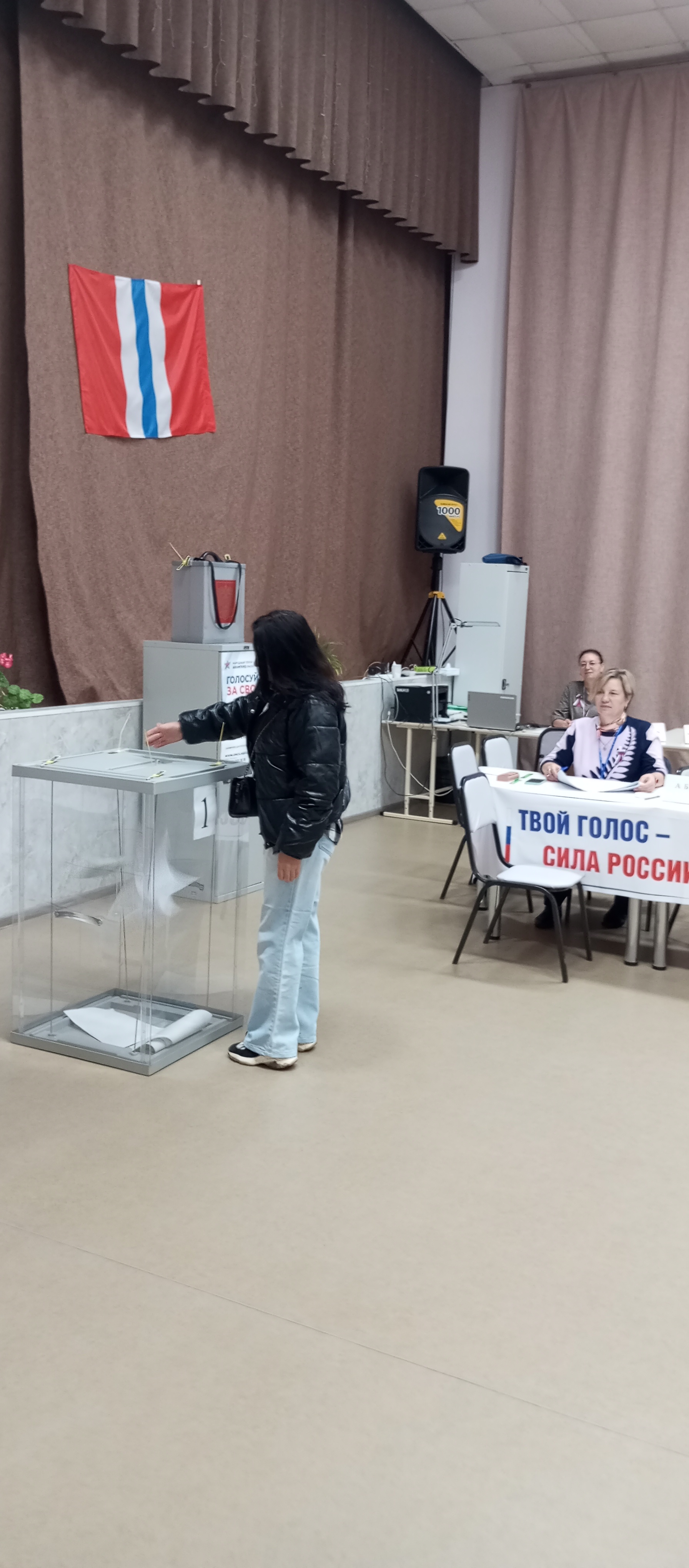 Сообщение — УИК №840, Омская область