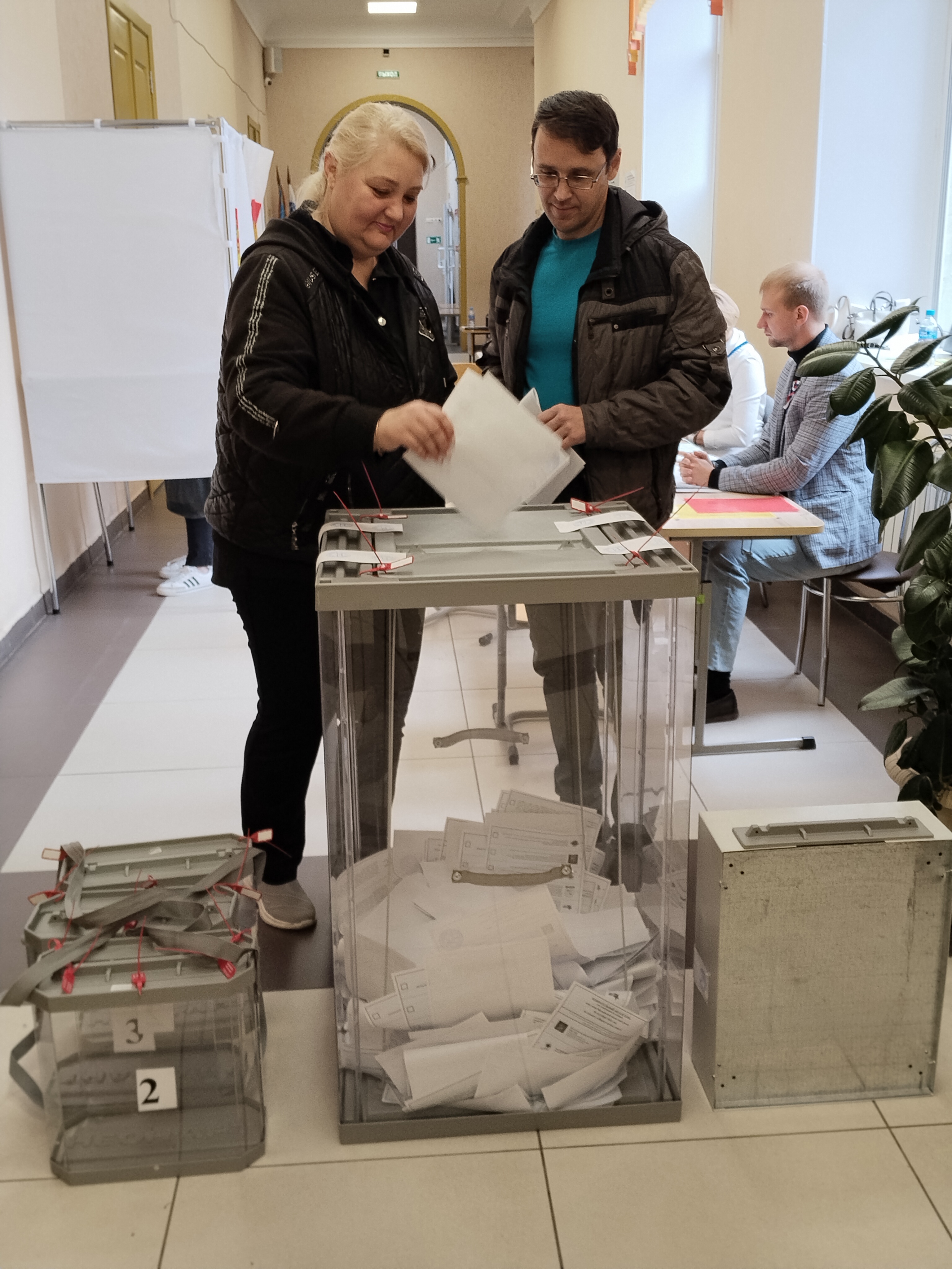 Сообщение — УИК №2248, Московская область