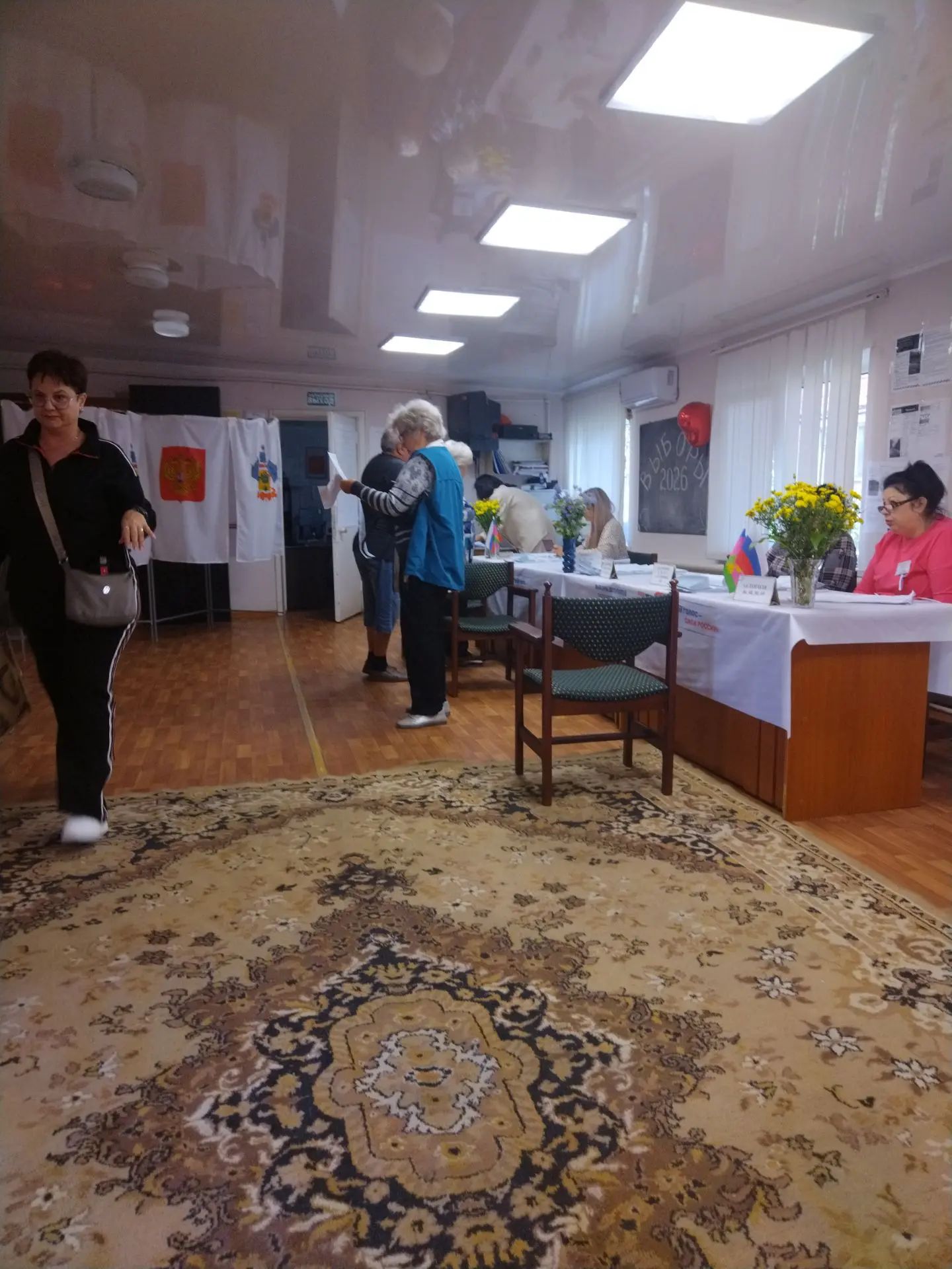 Сообщение — УИК №5205, Краснодарский край