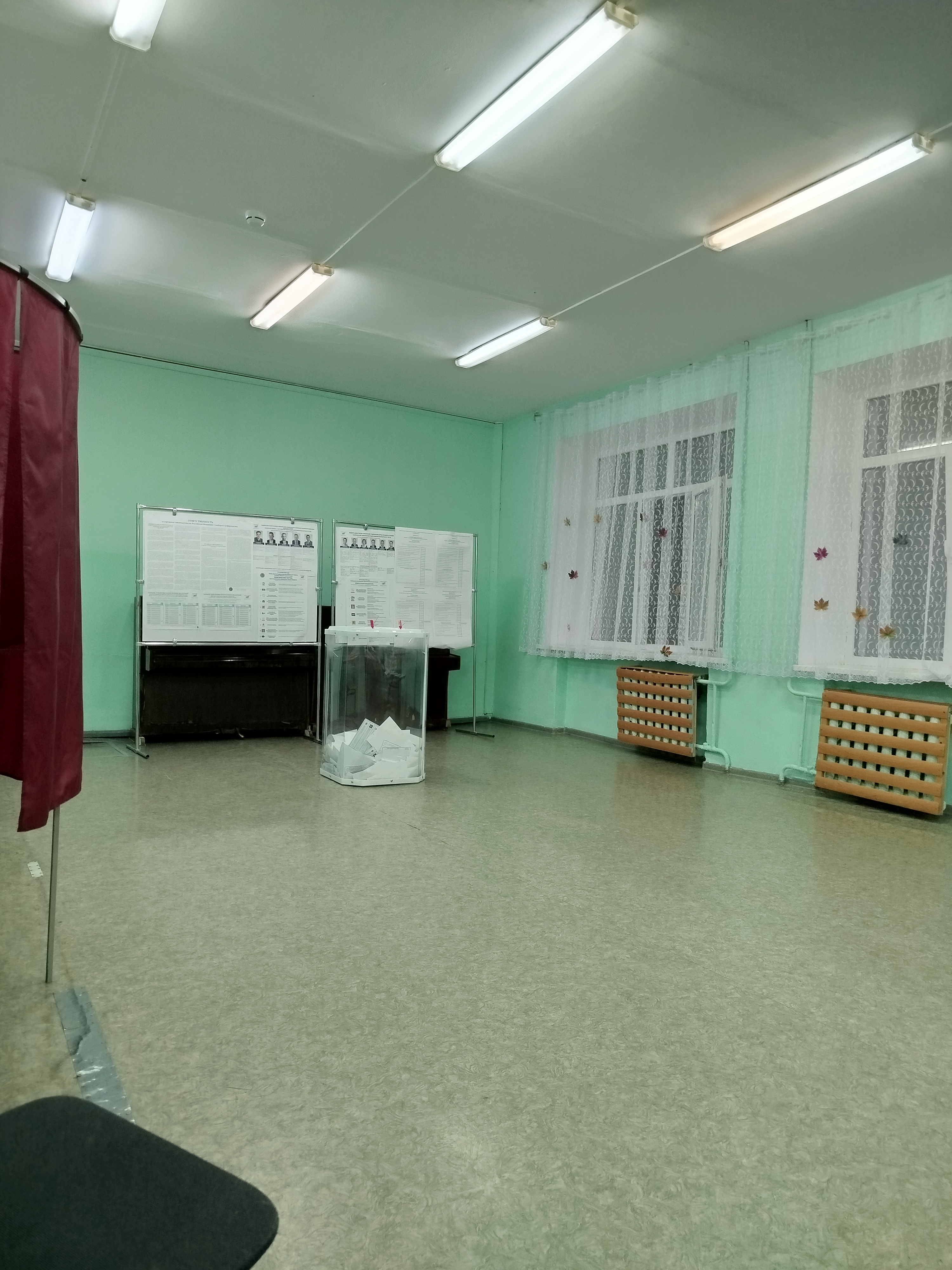 Сообщение — УИК №3764, Самарская область