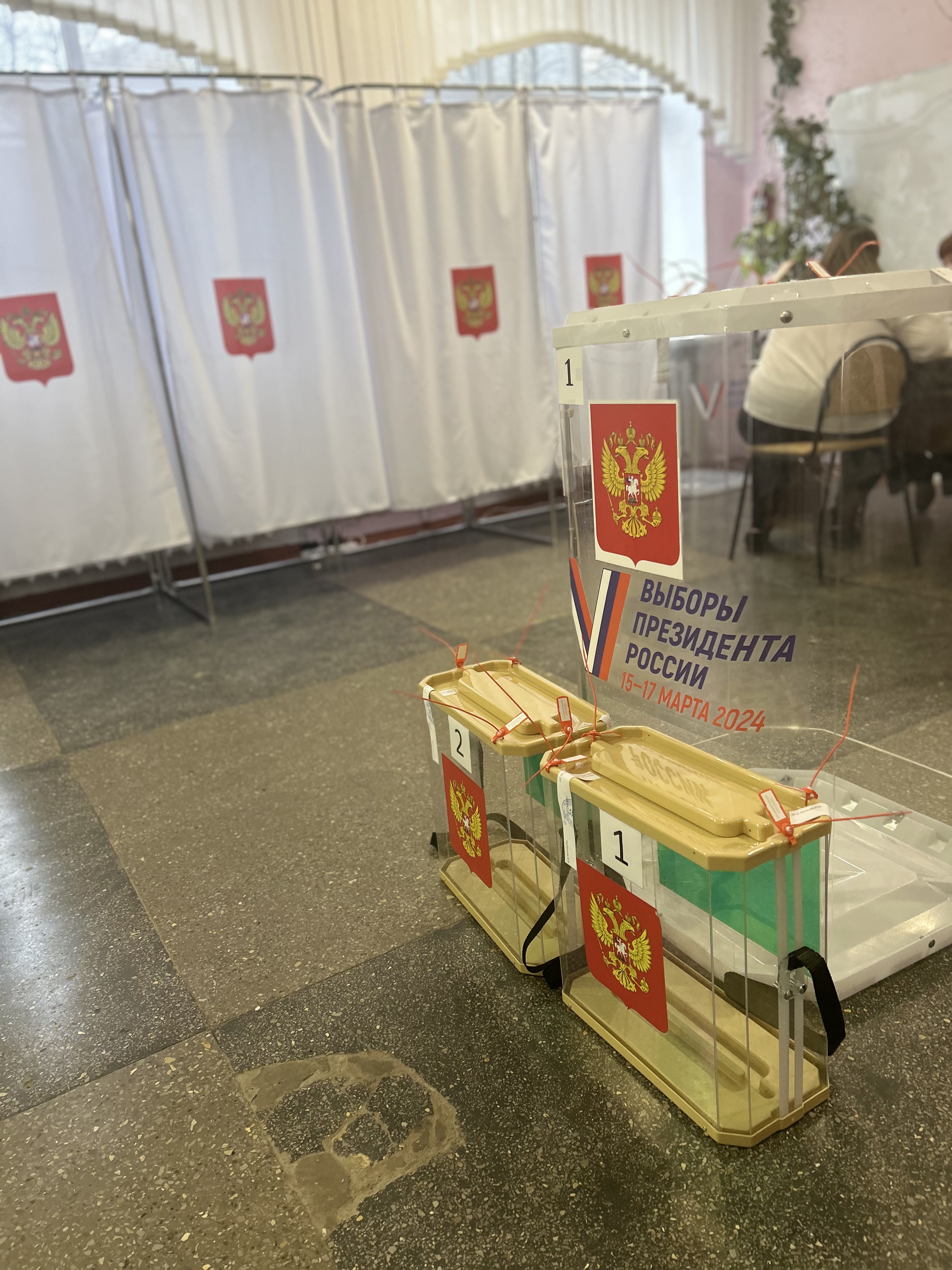 Сообщение наблюдателя — УИК №153, Белгородская область