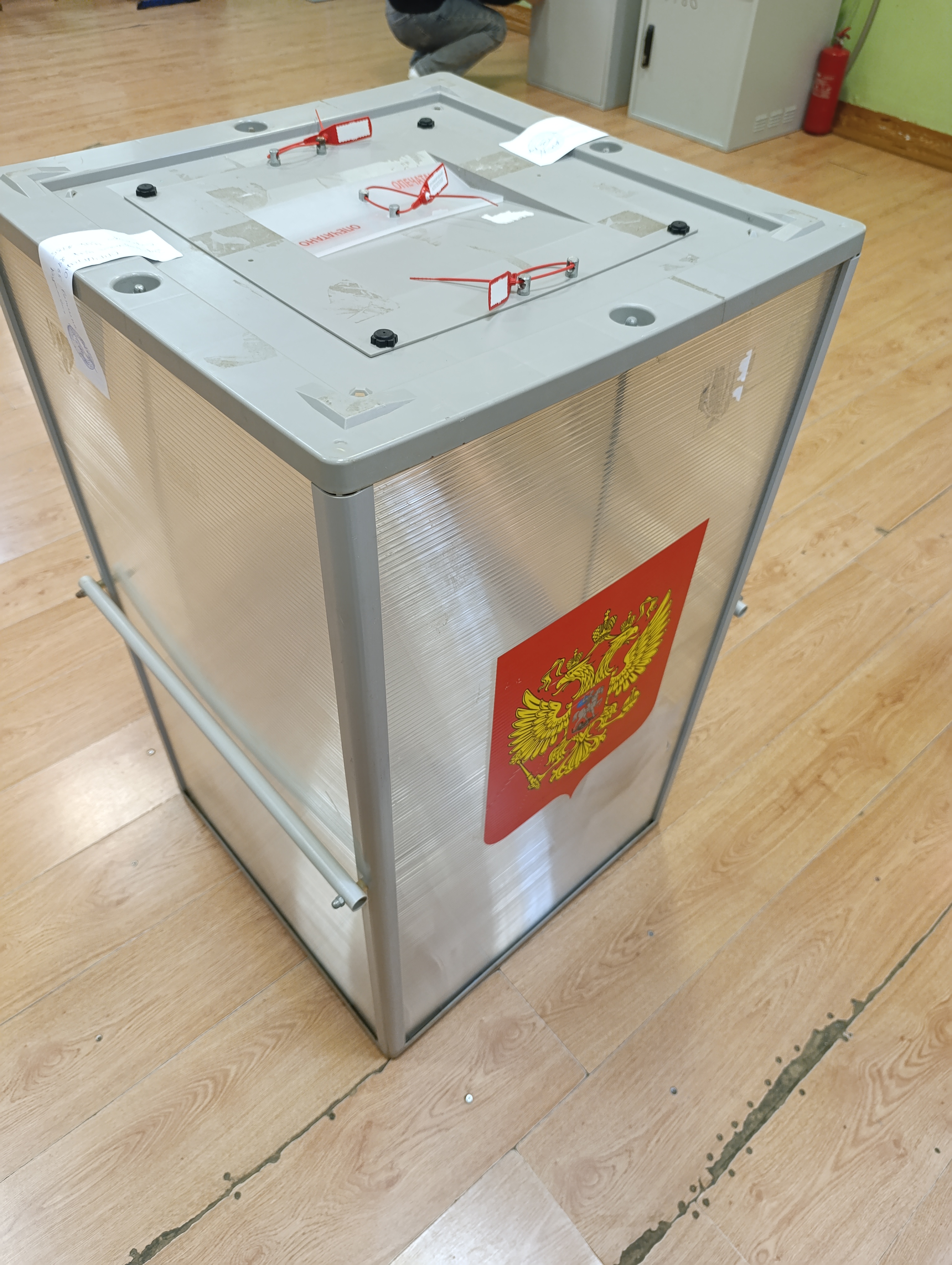 Сообщение — УИК №2735, Московская область