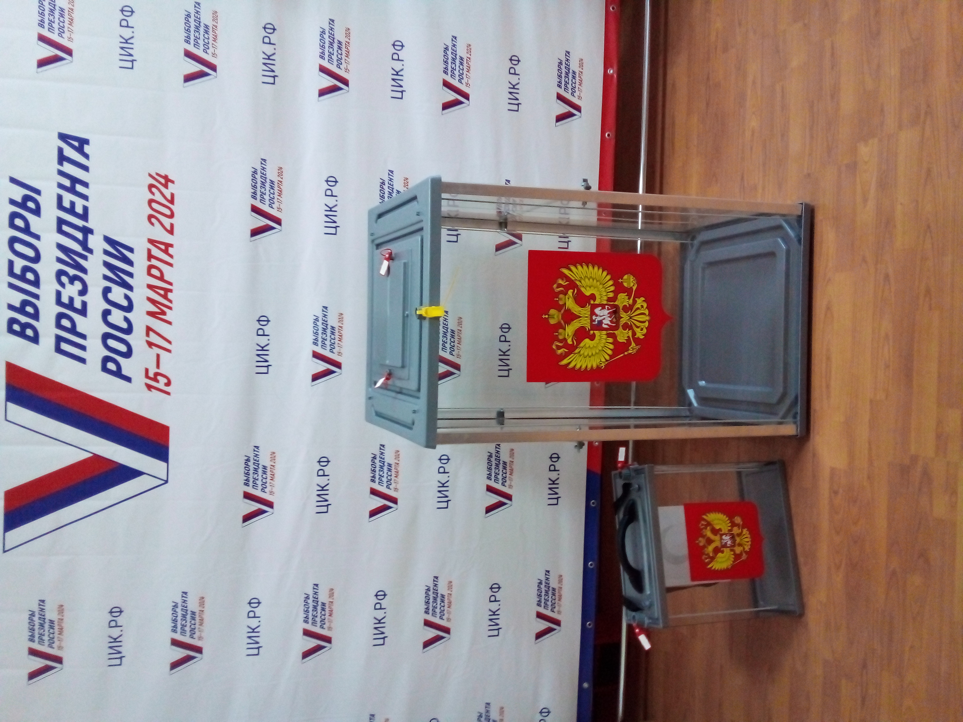 Сообщение наблюдателя — УИК №690, Белгородская область