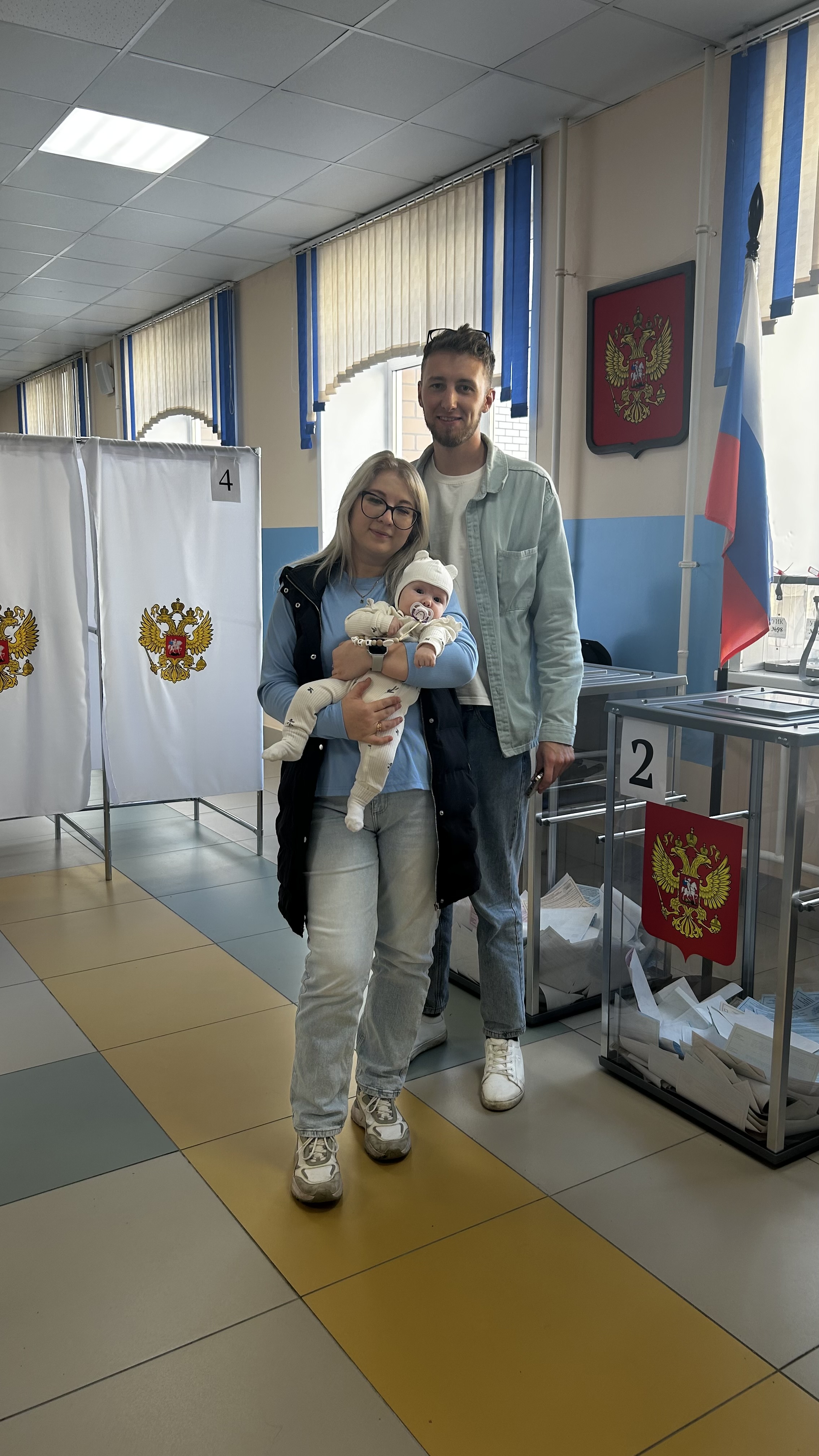 Сообщение — УИК №98, Алтайский край