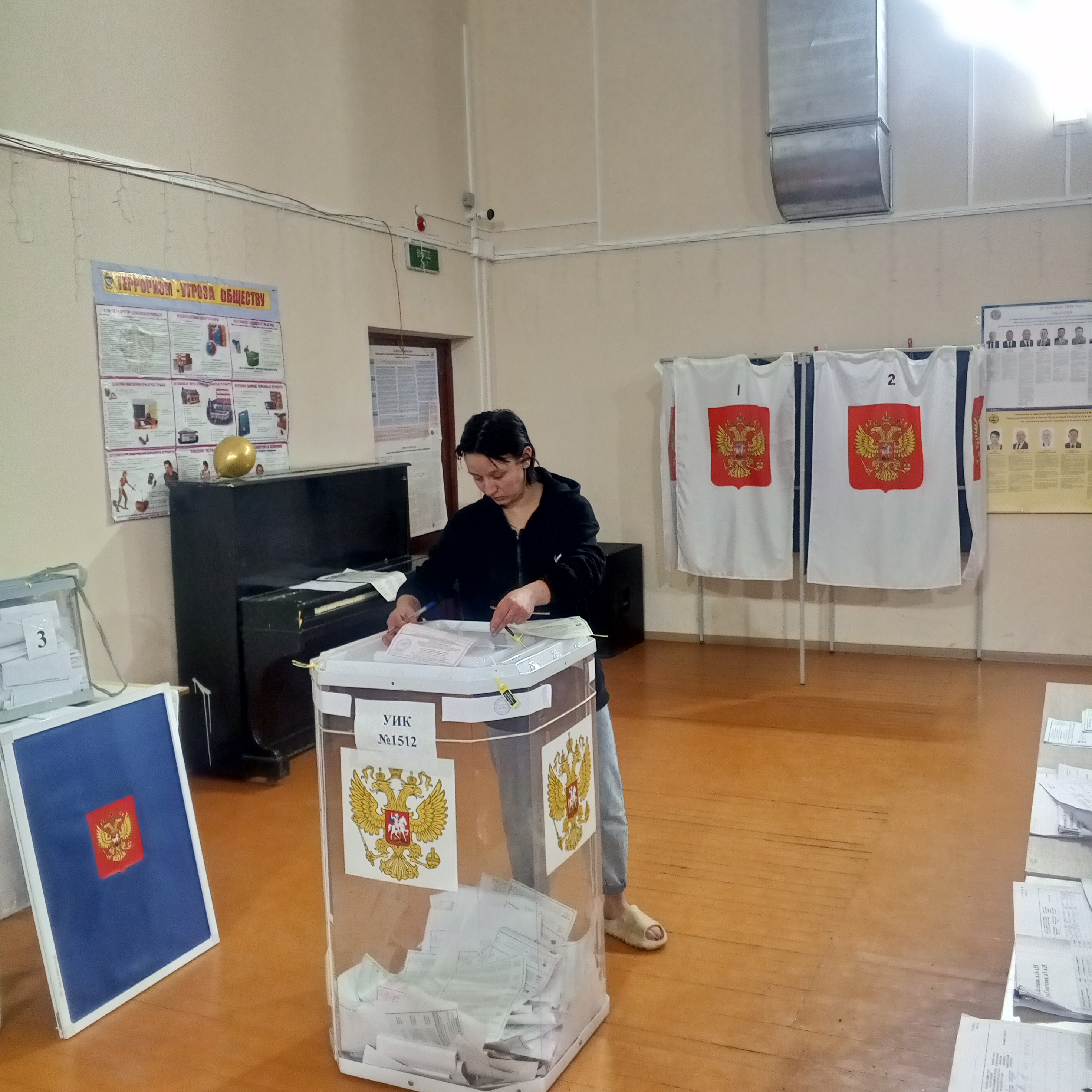Сообщение — УИК №1512, Чувашская Республика — Чувашия