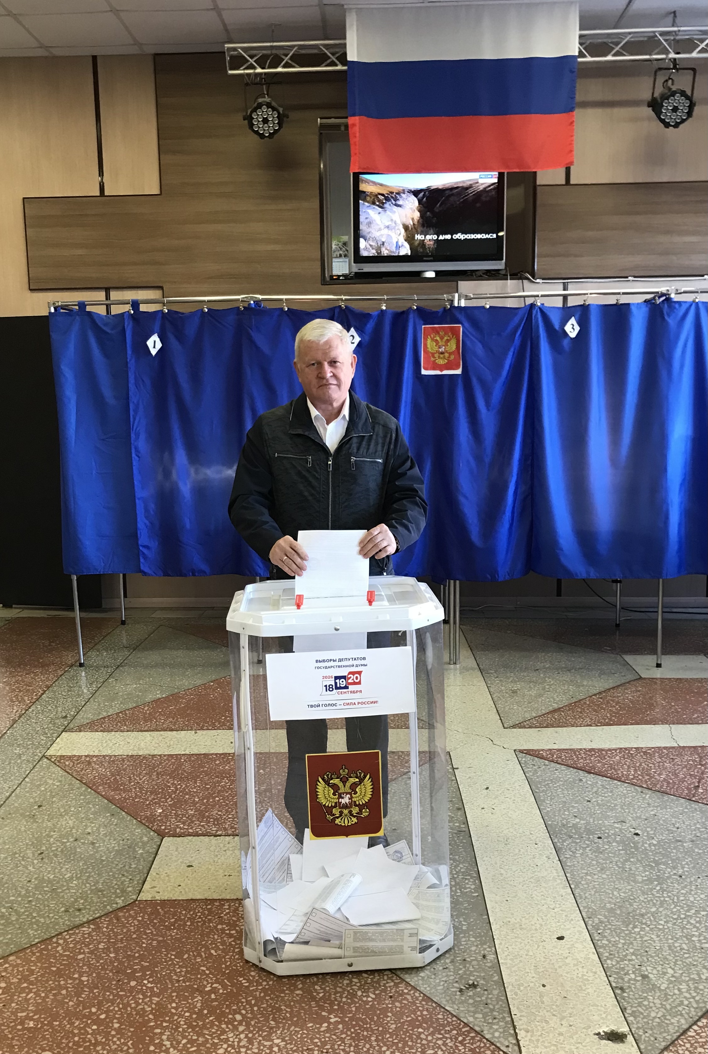 Сообщение — УИК №710, Воронежская область