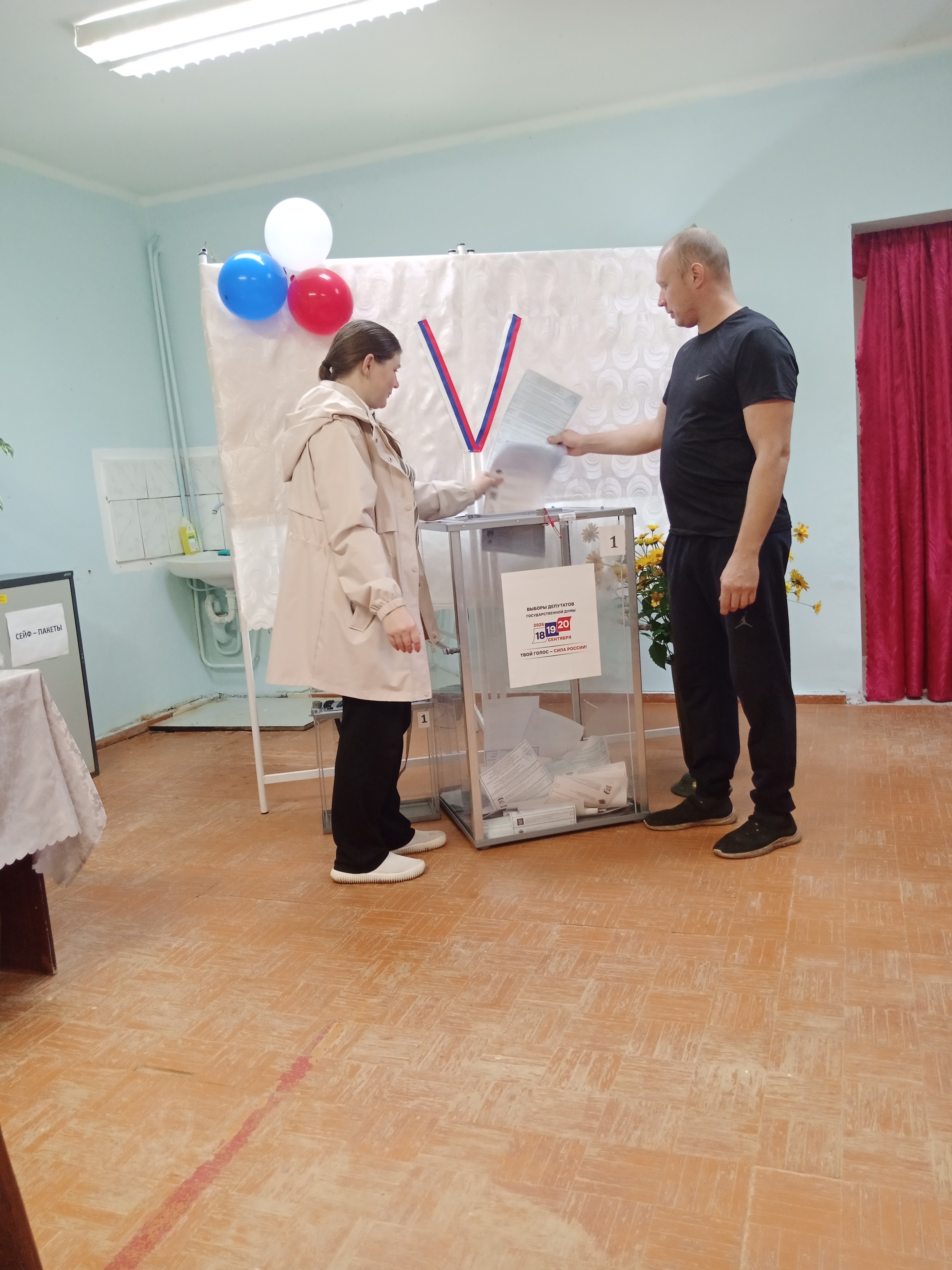 Сообщение — УИК №2313, Удмуртская Республика